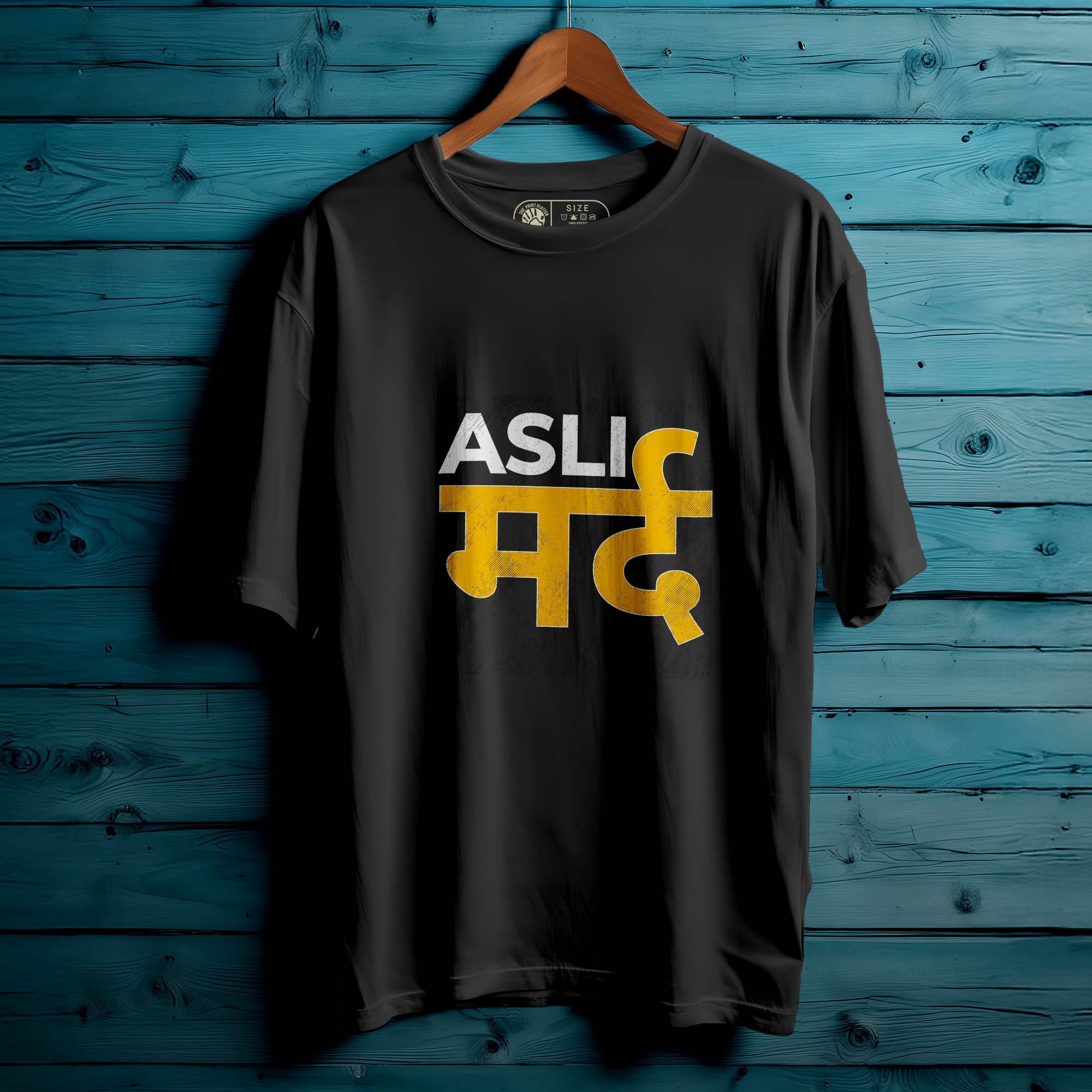 ALSI MARD T-SHIRT FOR MEN OR WOMEN |186