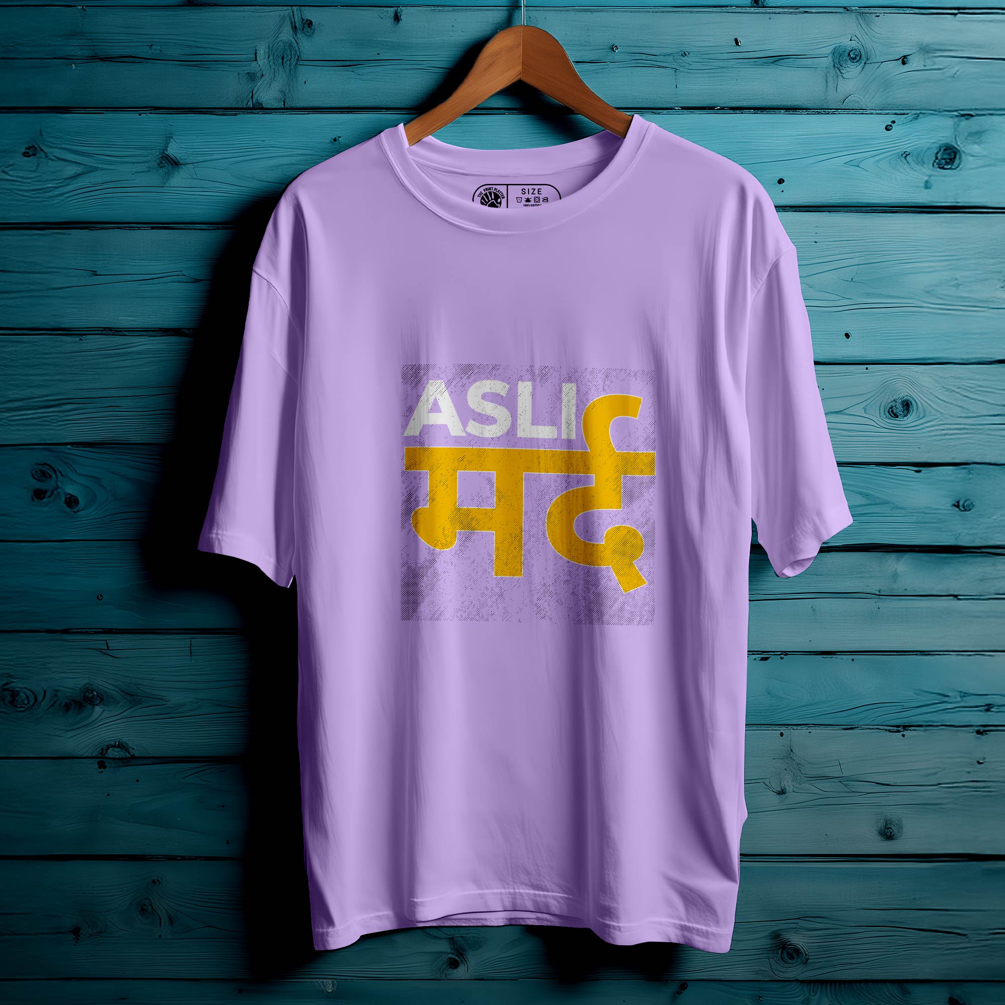 ALSI MARD T-SHIRT FOR MEN OR WOMEN |186