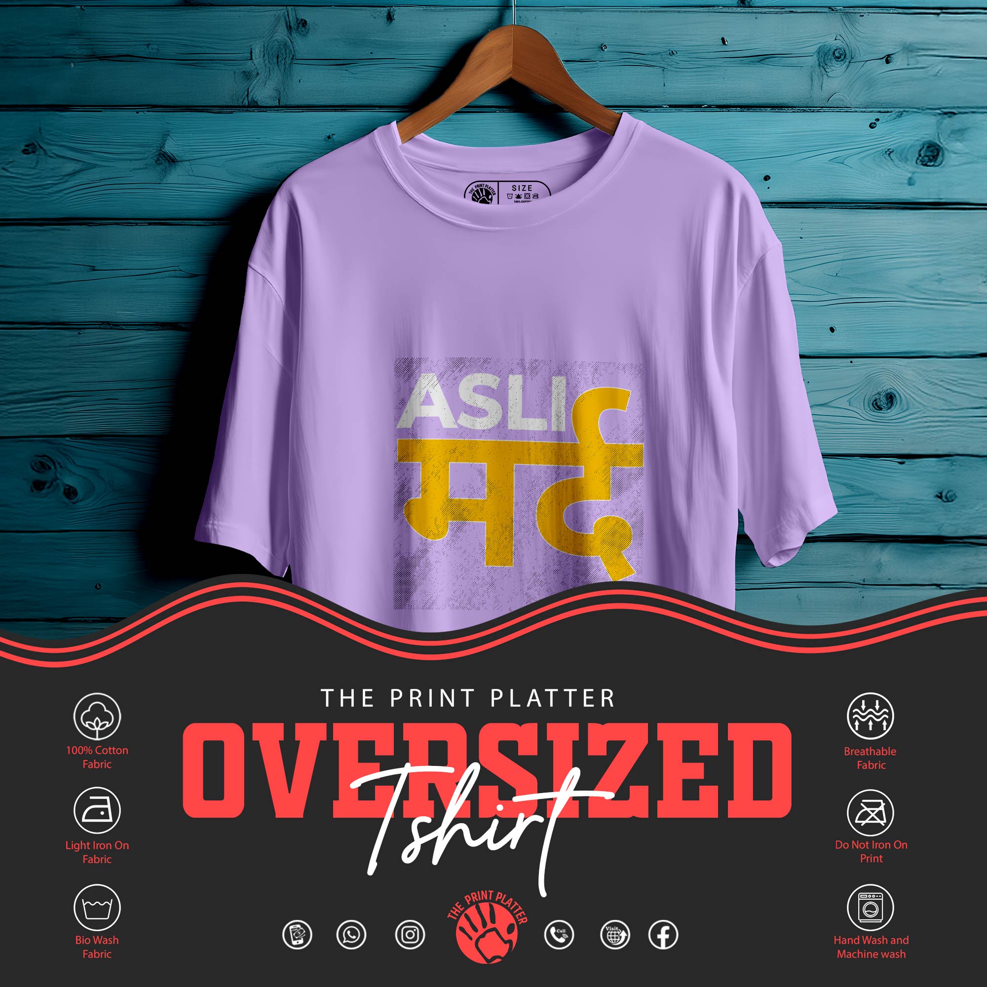 ALSI MARD T-SHIRT FOR MEN OR WOMEN |186