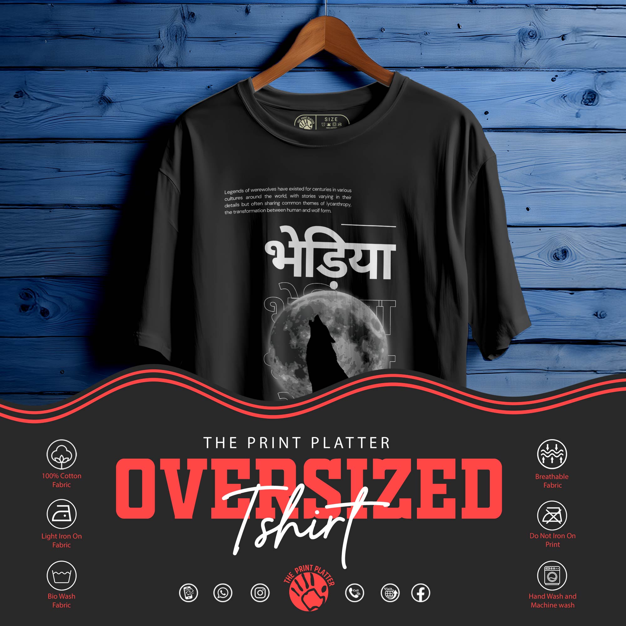 Bhediya T-SHIRT FOR MEN OR WOMEN |187