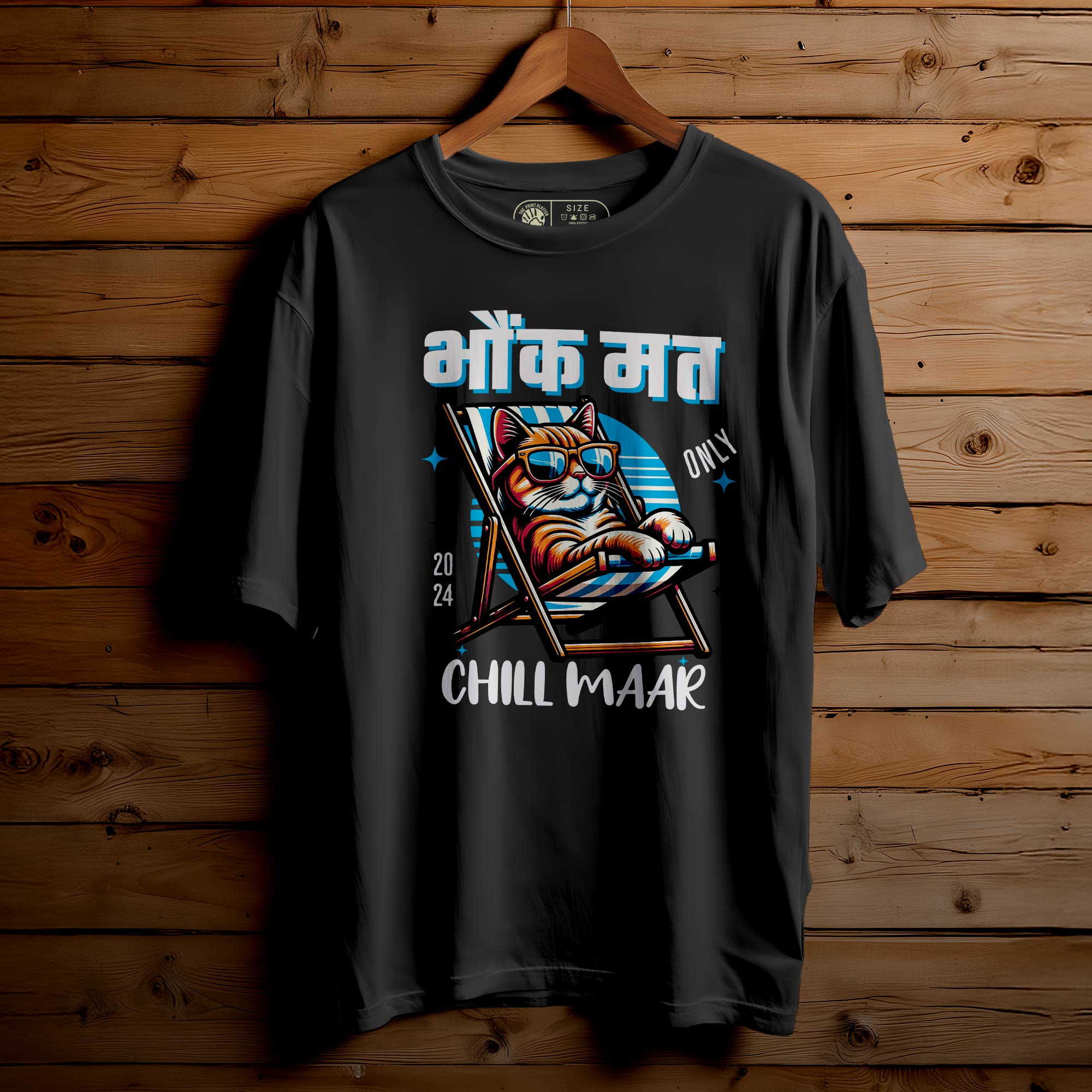 BHONK-MAAT T-SHIRT FOR MEN OR WOMEN |188