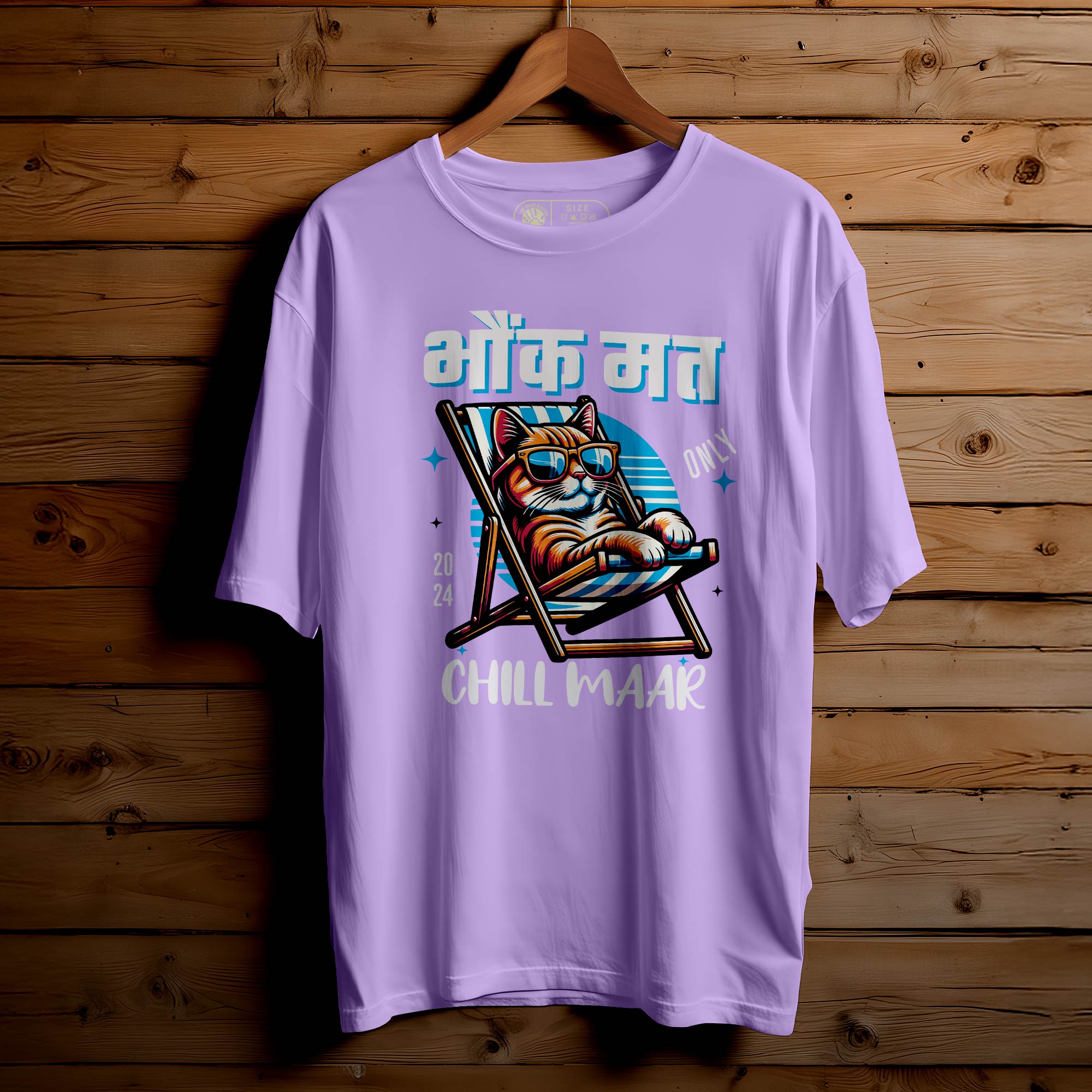 BHONK-MAAT T-SHIRT FOR MEN OR WOMEN |188