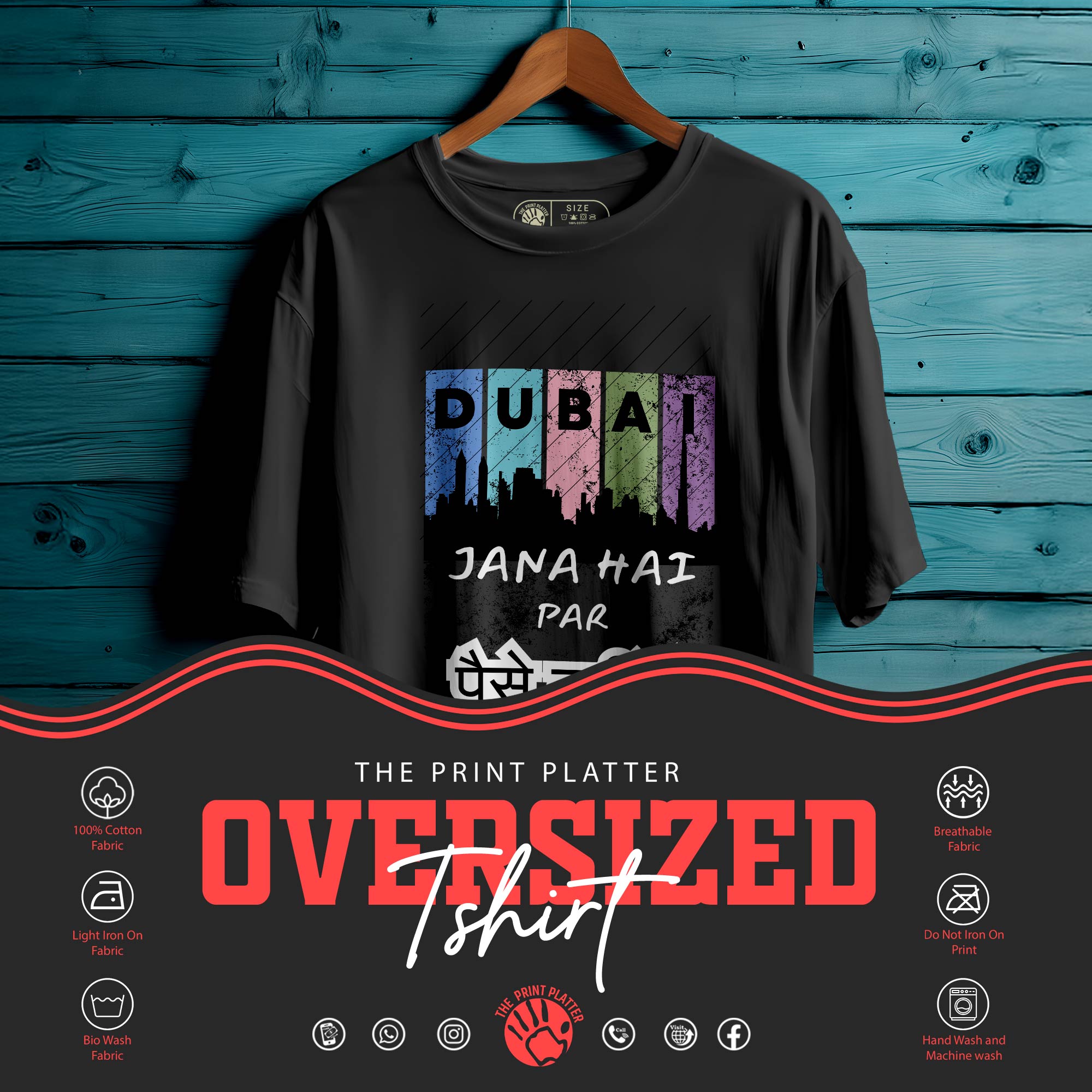 DUBAI JANA HAI T-SHIRT FOR MEN OR WOMEN 192