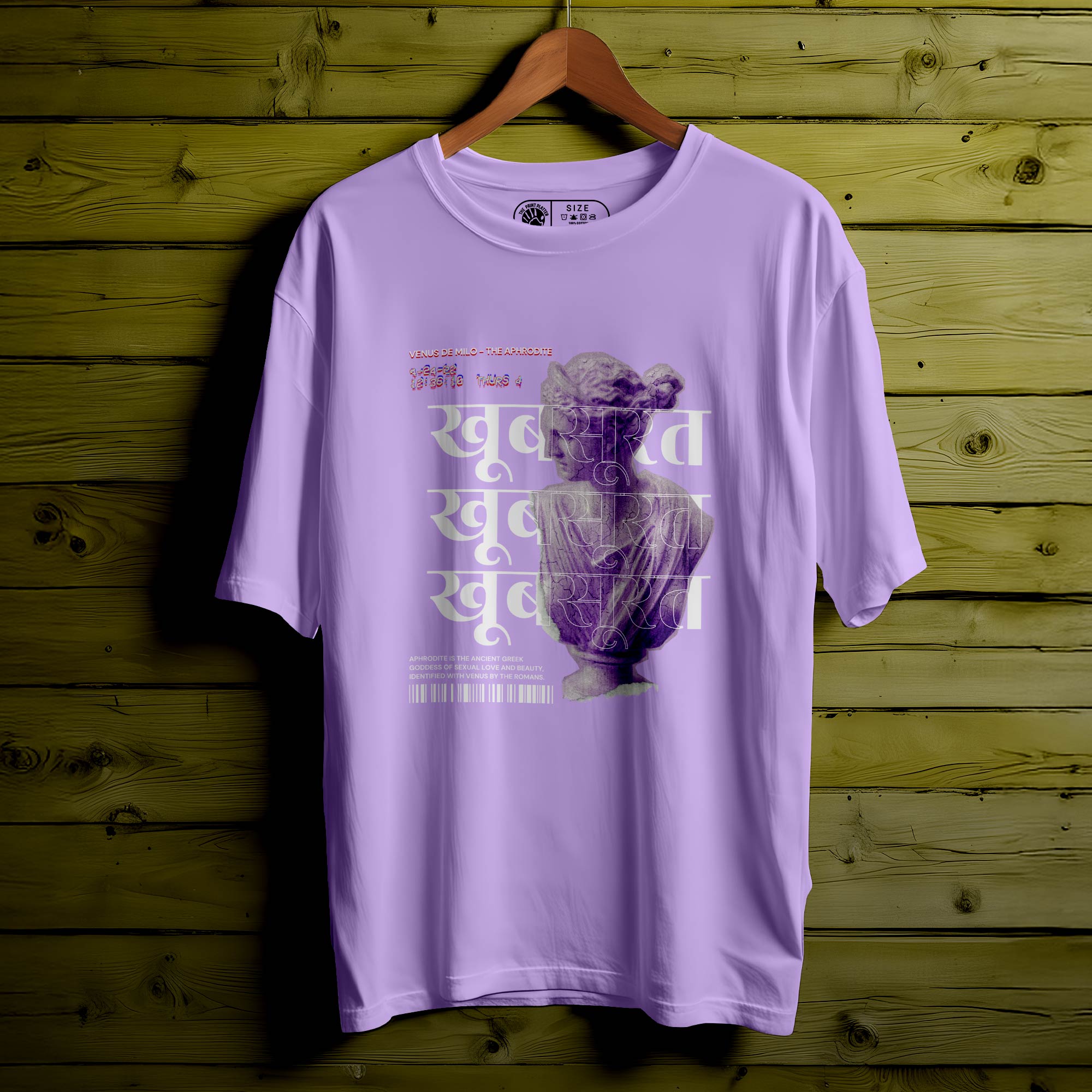 KHOOBSURAT T-SHIRT FOR MEN OR WOMEN 196