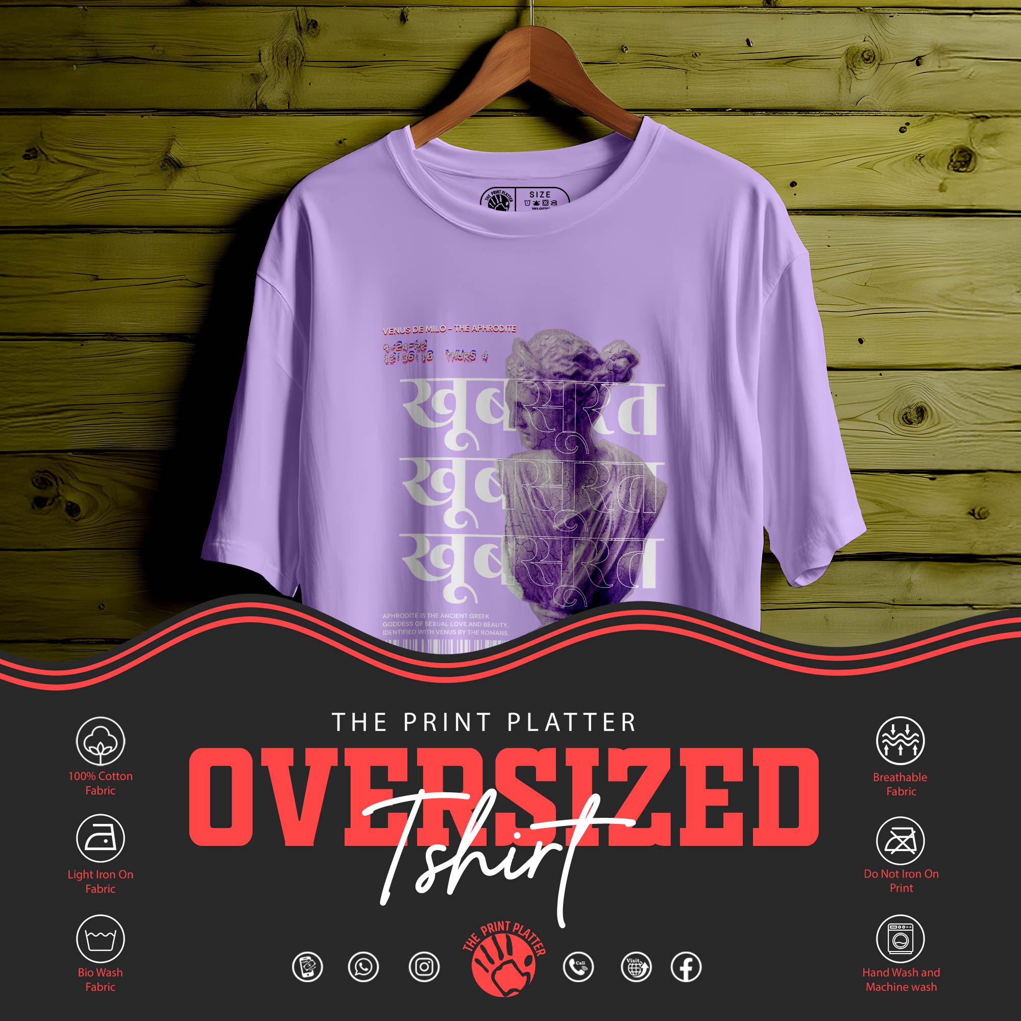 KHOOBSURAT T-SHIRT FOR MEN OR WOMEN 196