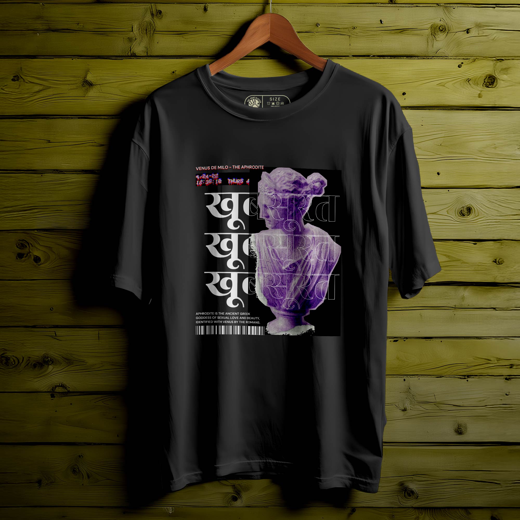KHOOBSURAT T-SHIRT FOR MEN OR WOMEN 197