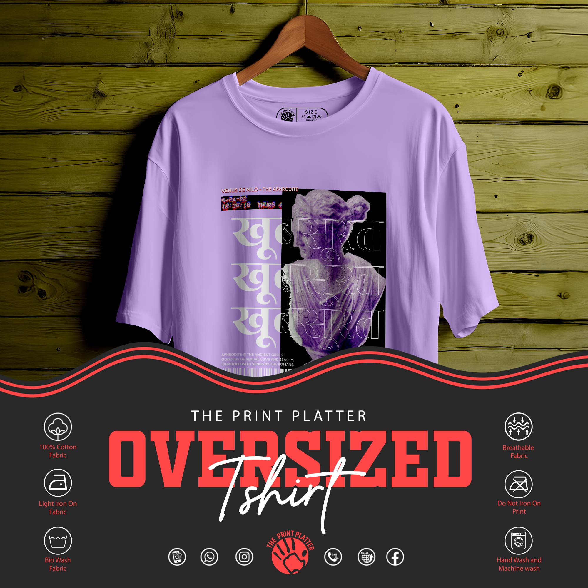 KHOOBSURAT T-SHIRT FOR MEN OR WOMEN 197