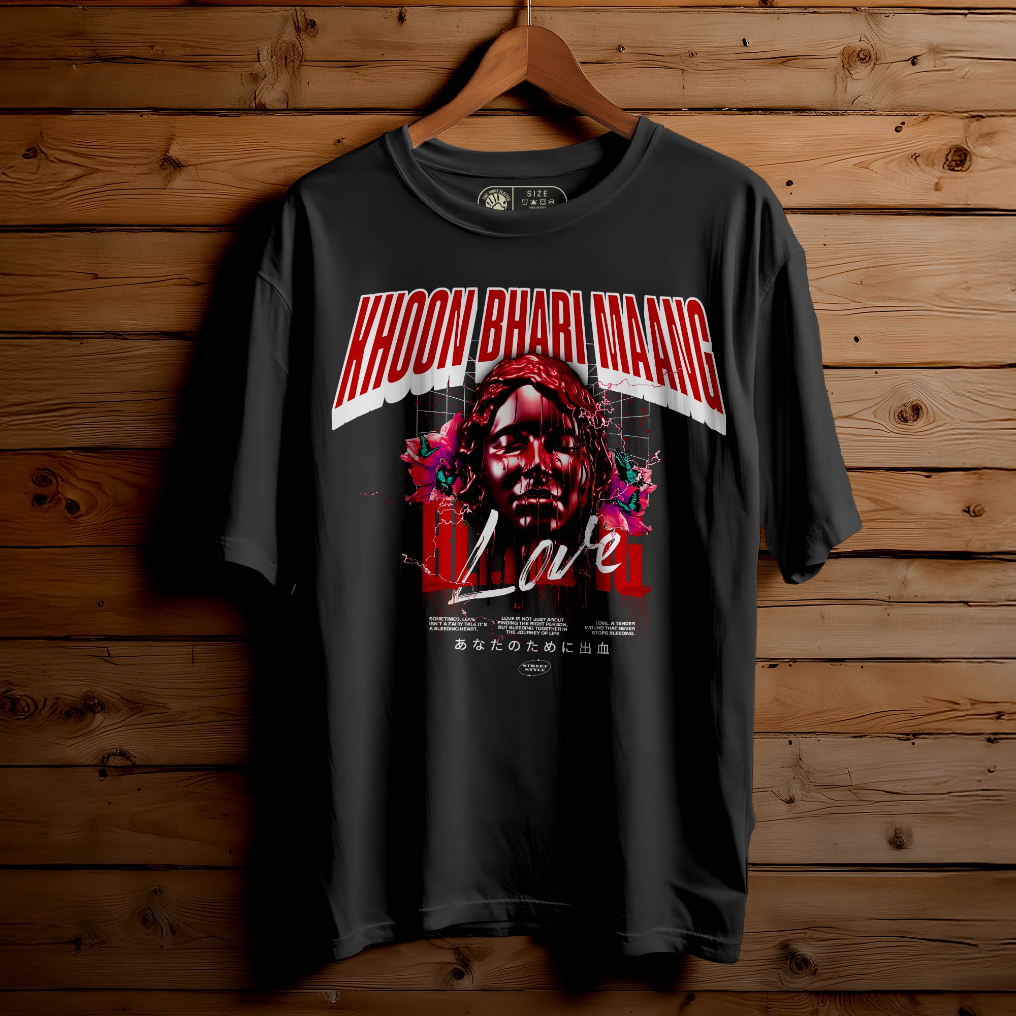 Khoon-Bhari-Maang T-SHIRT FOR MEN OR WOMEN 198