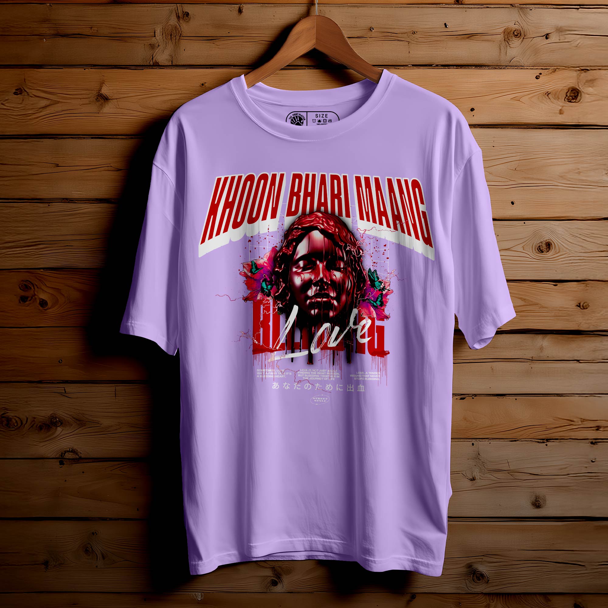 Khoon-Bhari-Maang T-SHIRT FOR MEN OR WOMEN 198