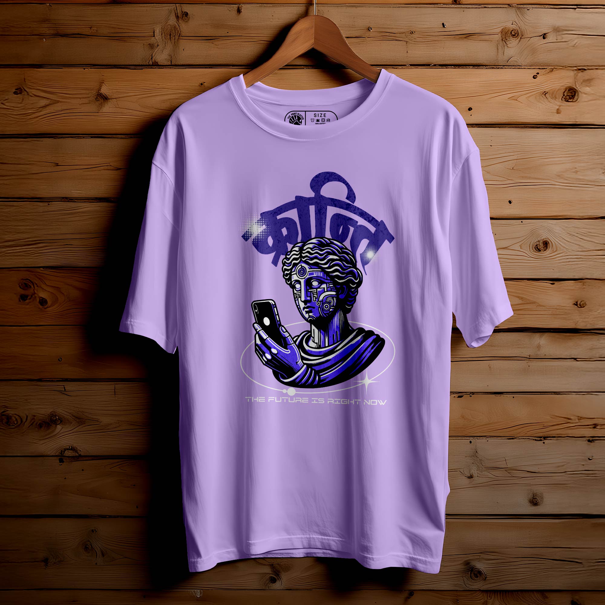 Kranti T SHIRT FOR MEN OR WOMEN 201