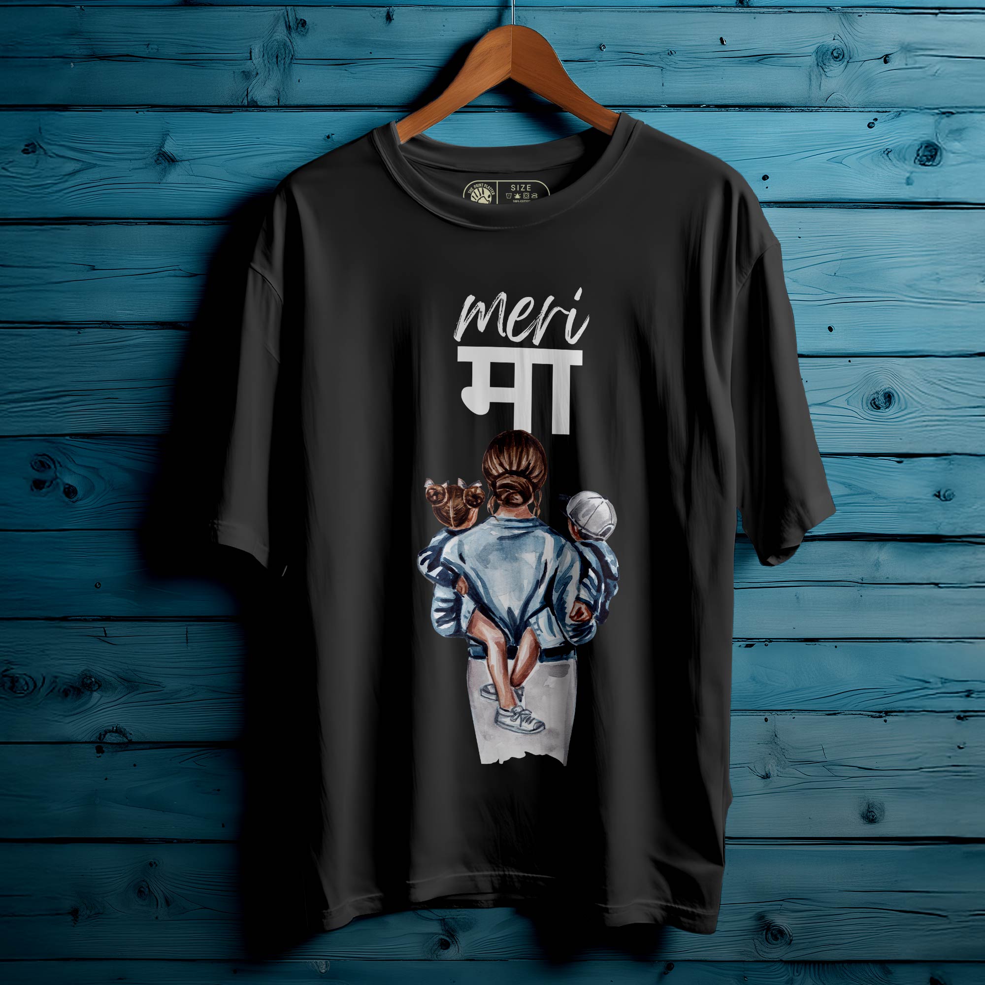 MERI MAA T SHIRT FOR MEN OR WOMEN 204