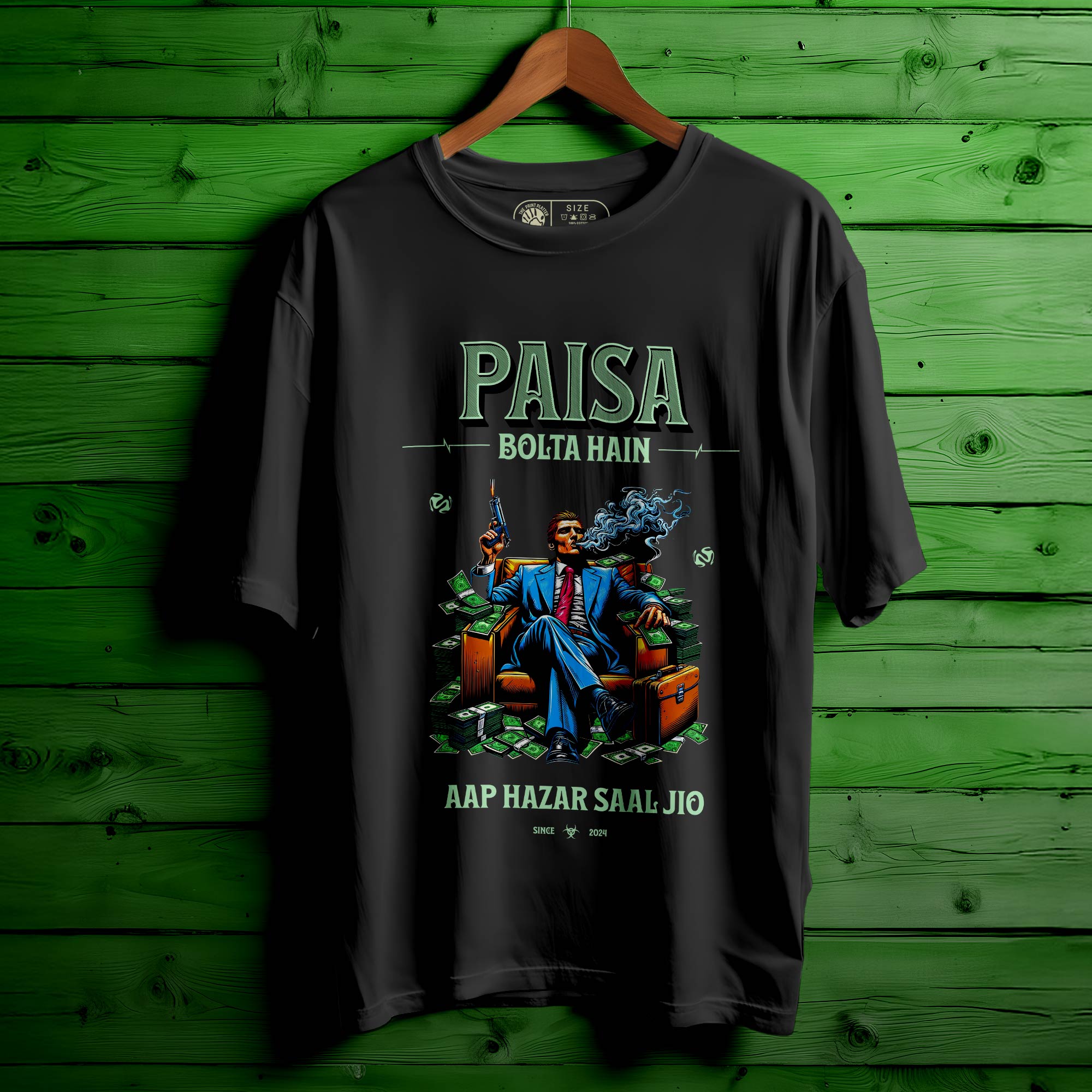 MONEY TALK T-SHIRT FOR MEN OR WOMEN 206