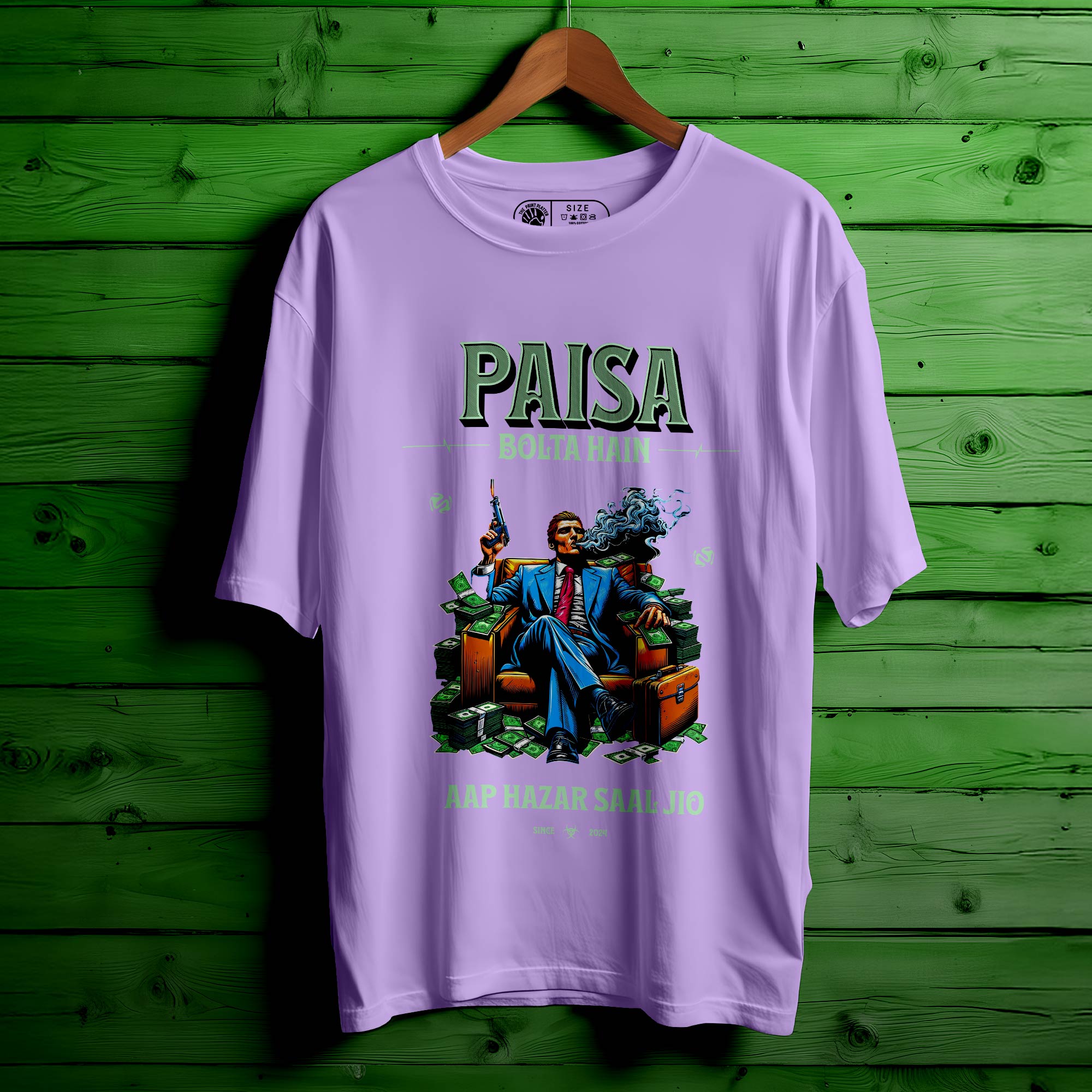 MONEY TALK T-SHIRT FOR MEN OR WOMEN 206