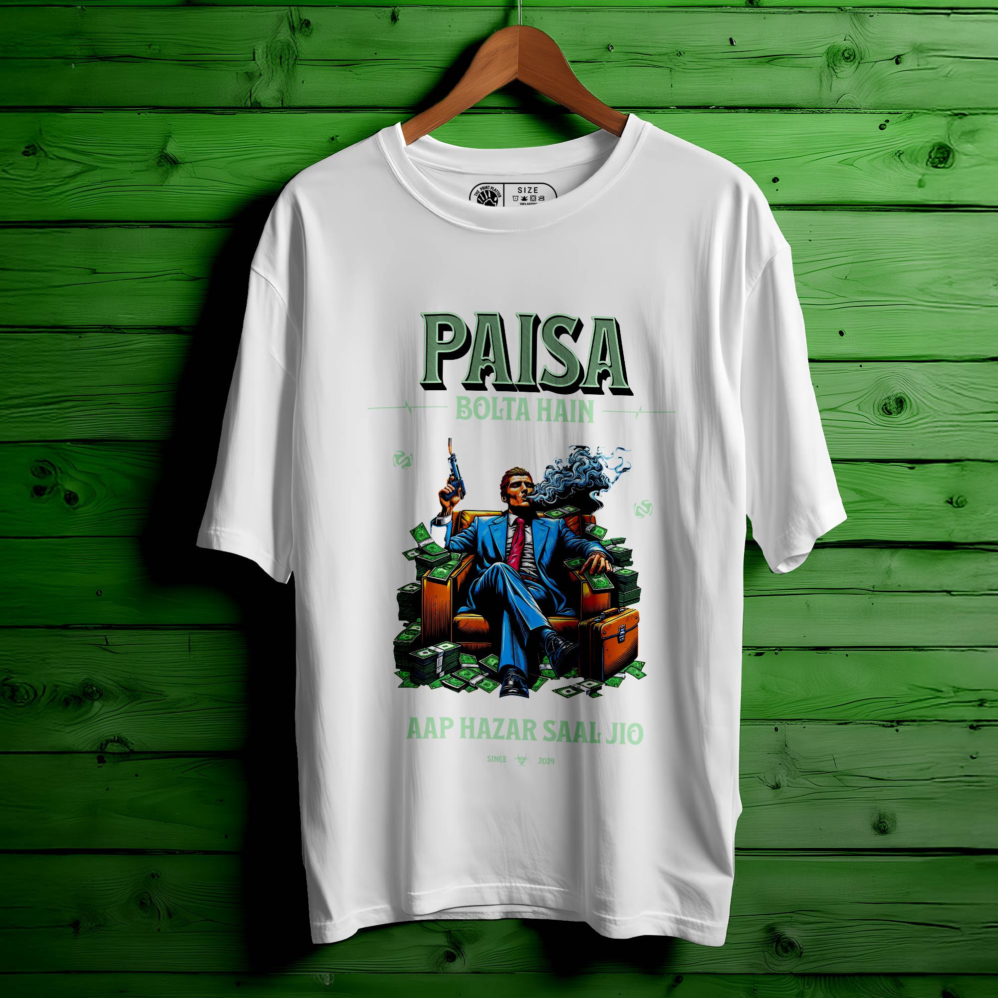 MONEY TALK T-SHIRT FOR MEN OR WOMEN 206