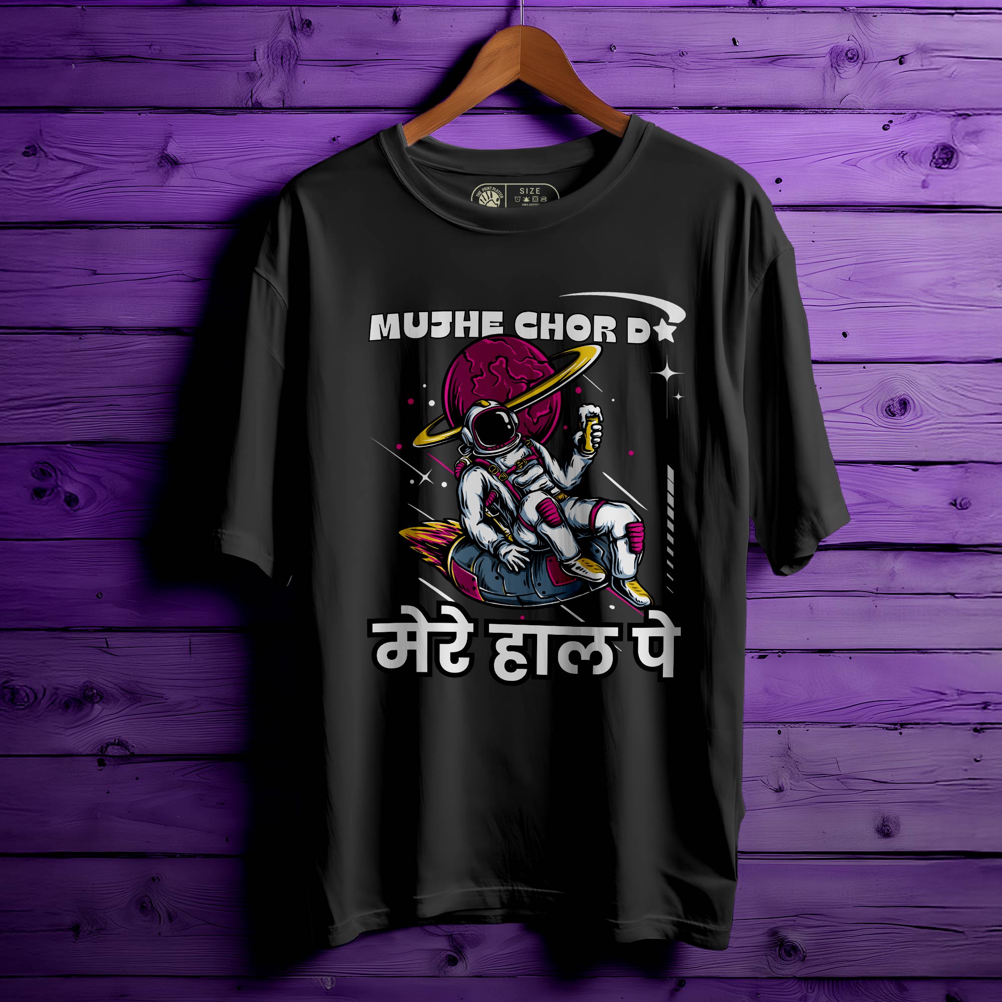 Mujhe Chor Do Oversized T-Shirt for Men & Women | Unisex Funky Graphic Tee| 207
