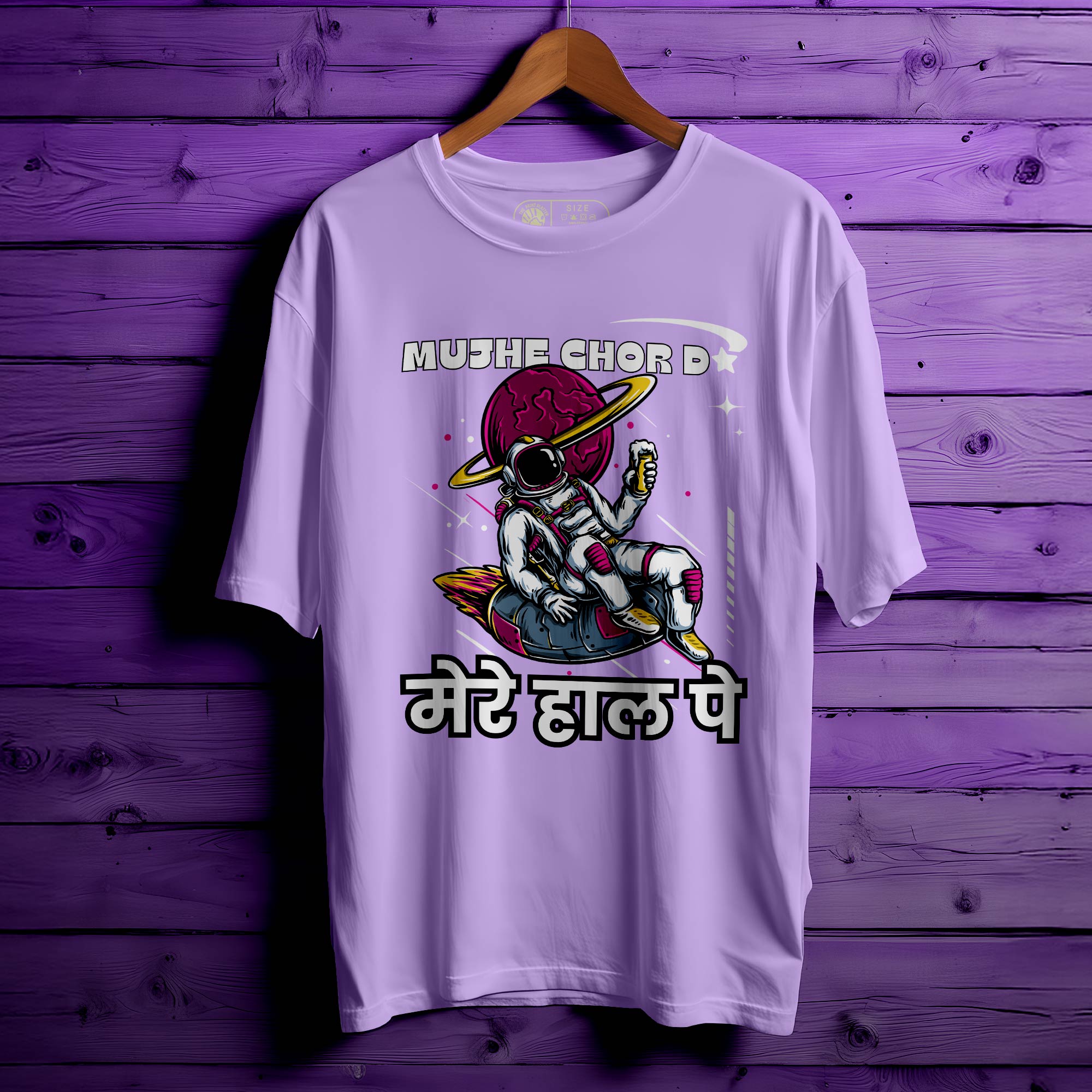 Mujhe Chor Do Oversized T-Shirt for Men & Women | Unisex Funky Graphic Tee| 207