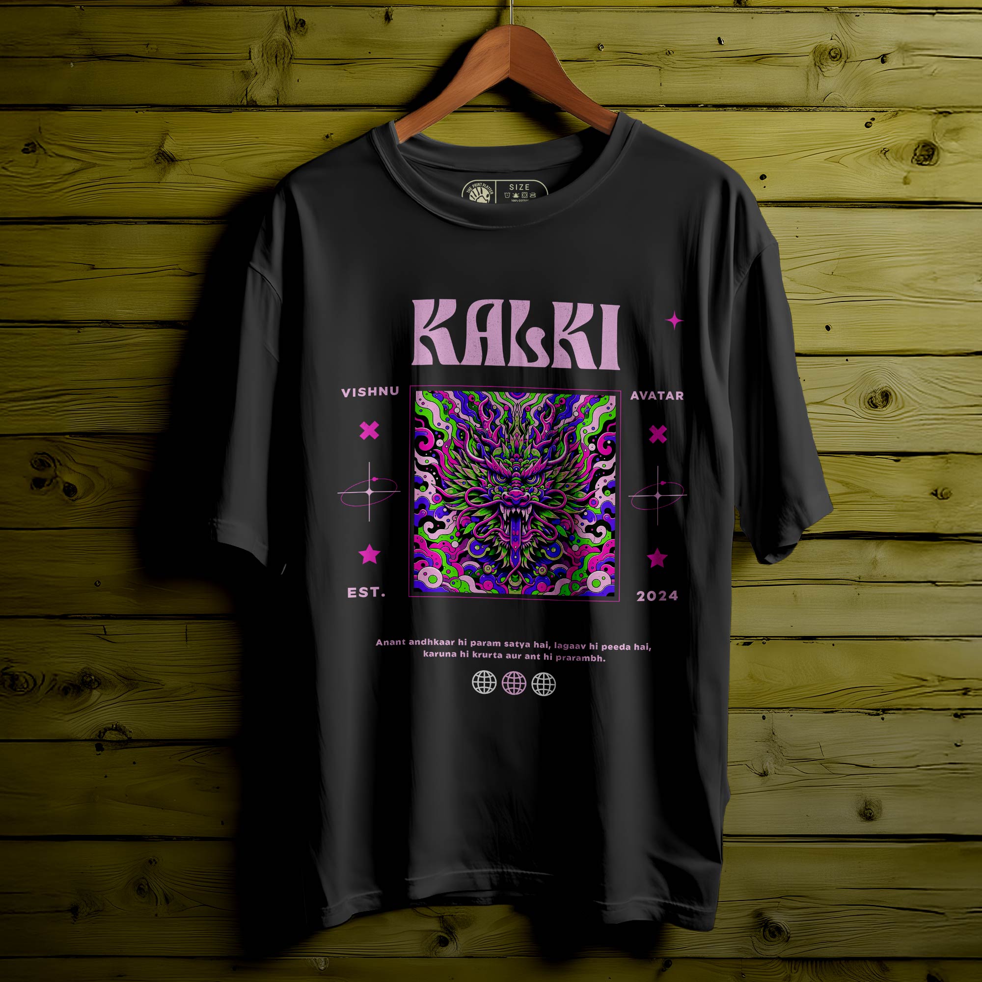 KALKI Oversized T-Shirt for Men & Women | Unisex Spiritual Graphic Tee | 208