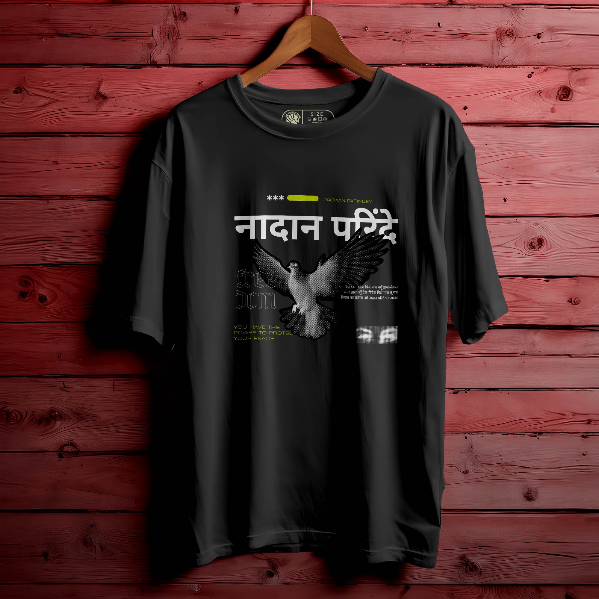 Nadaan Parindey Oversized T-Shirt for Men & Women | Soulful Unisex Graphic Tee | 209
