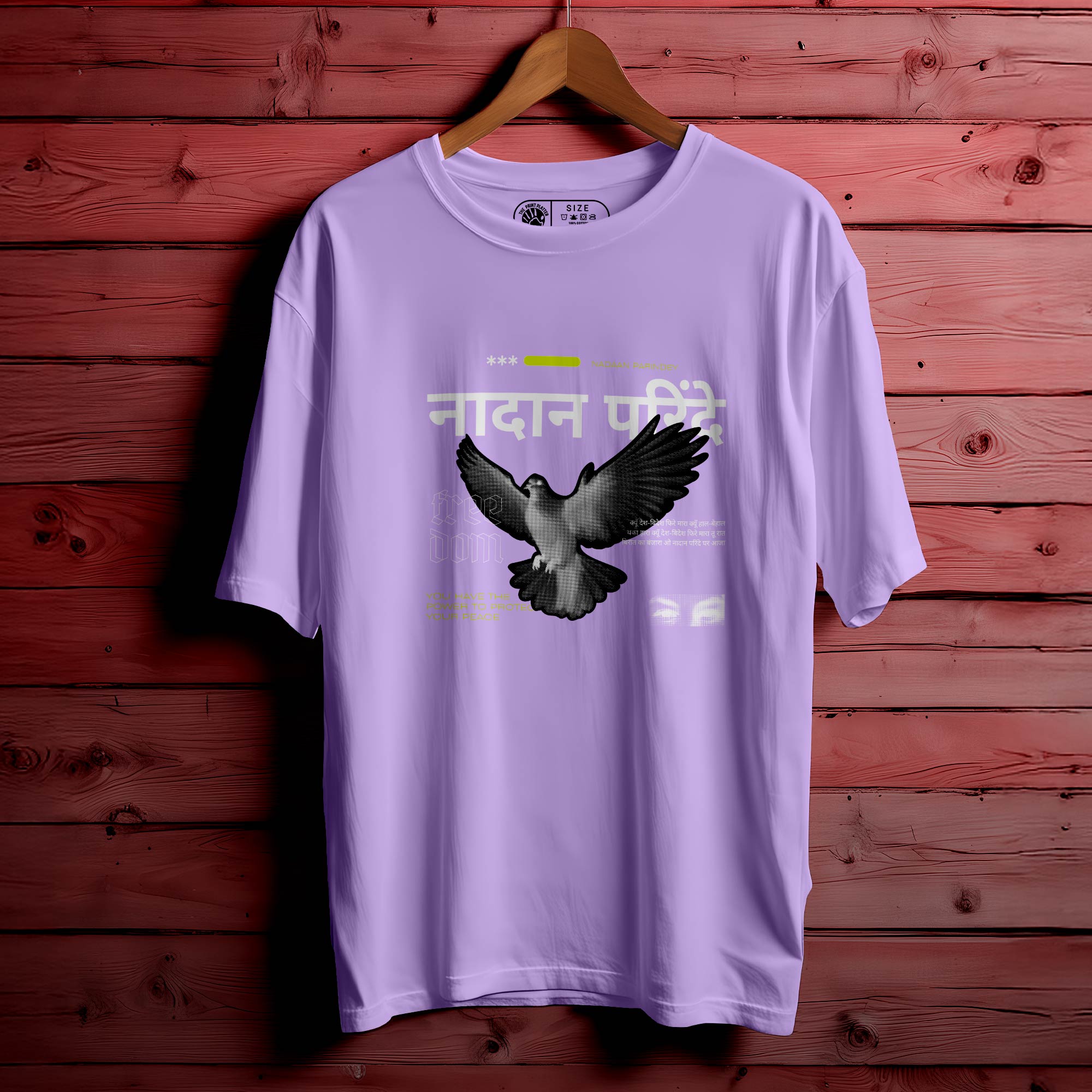 Nadaan Parindey Oversized T-Shirt for Men & Women | Soulful Unisex Graphic Tee | 209