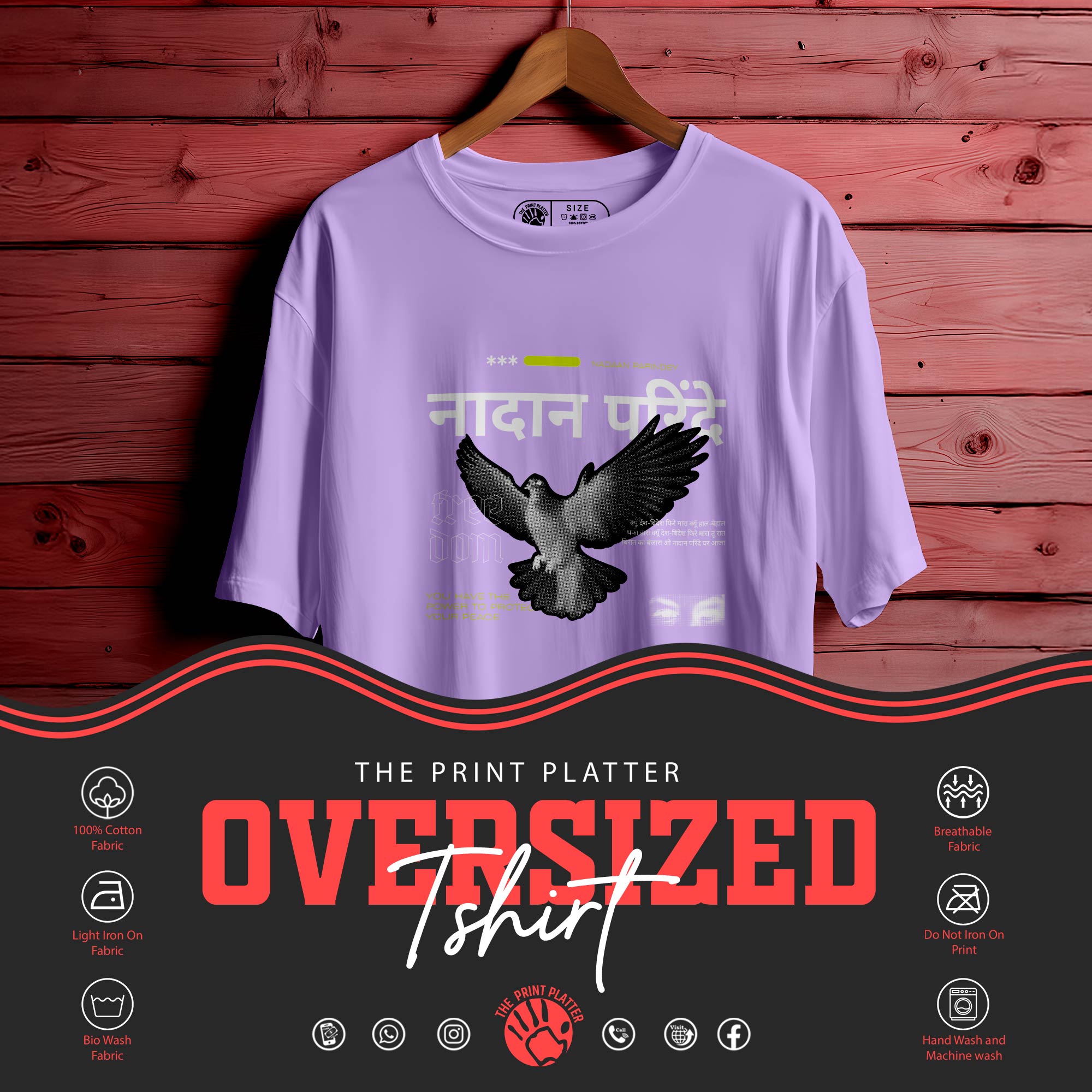 Nadaan Parindey Oversized T-Shirt for Men & Women | Soulful Unisex Graphic Tee | 209