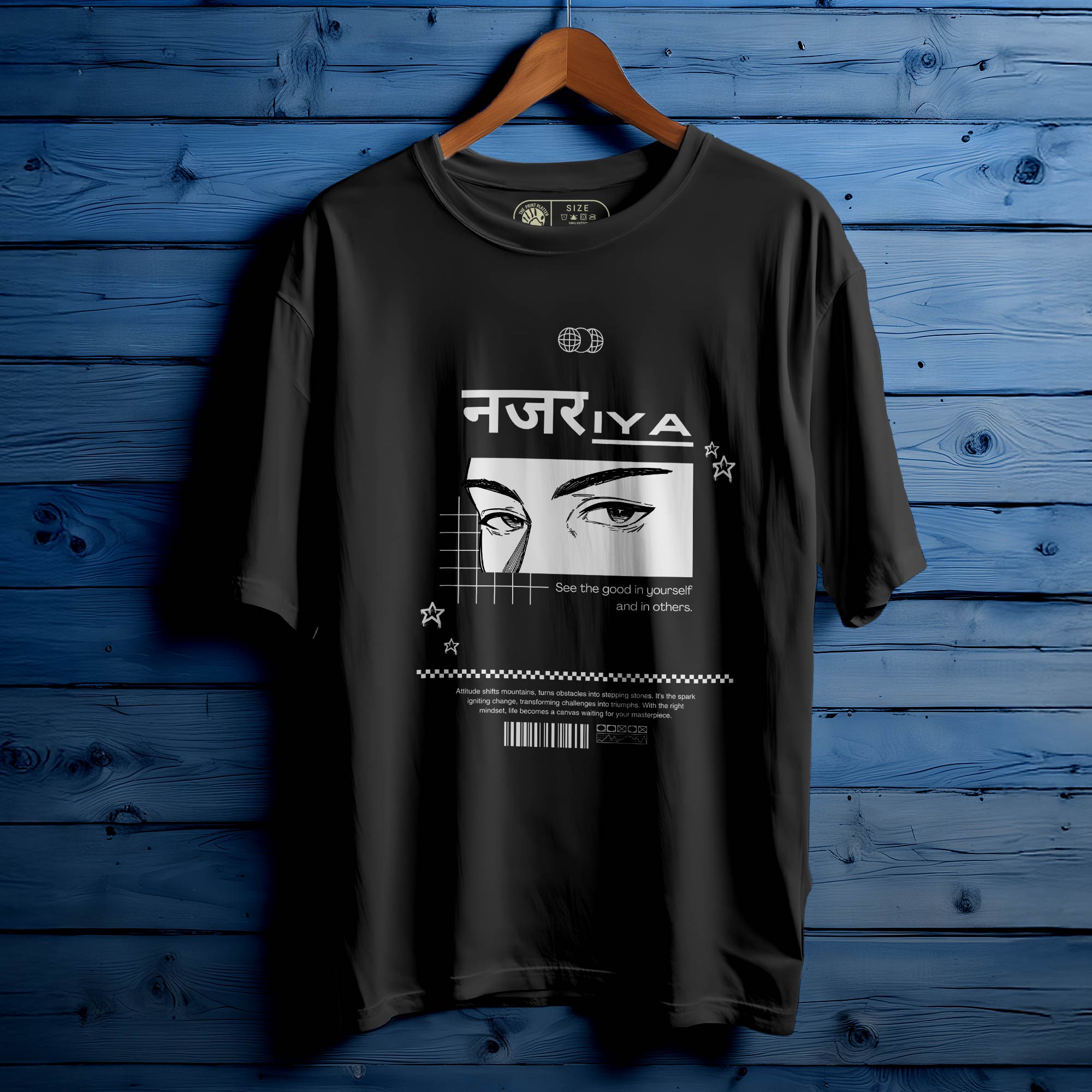 Najariya – Oversized Unisex T-Shirt | Trendy Streetwear for Men & Women | 210