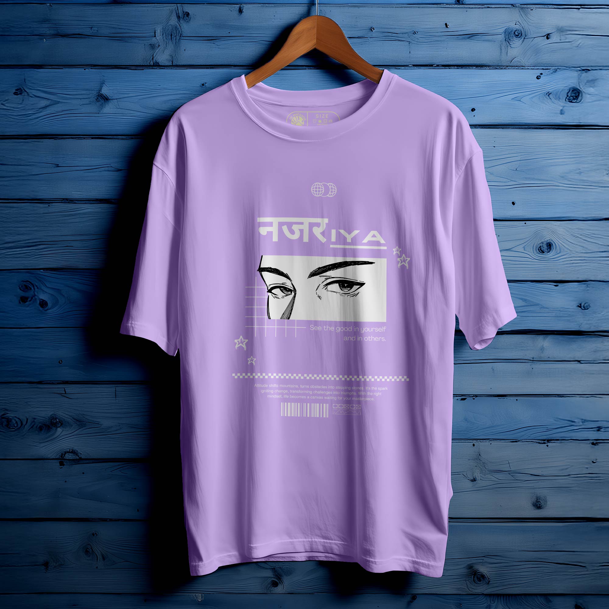 Najariya – Oversized Unisex T-Shirt | Trendy Streetwear for Men & Women | 210