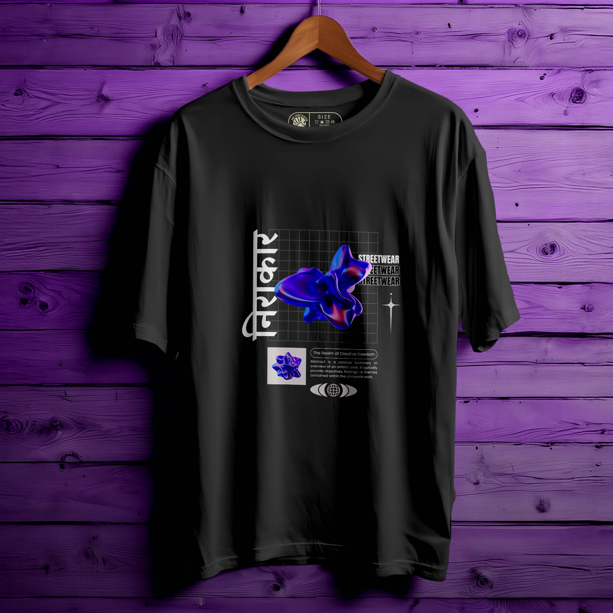 Nirakar---Abstract Oversized Unisex T-Shirt | 212