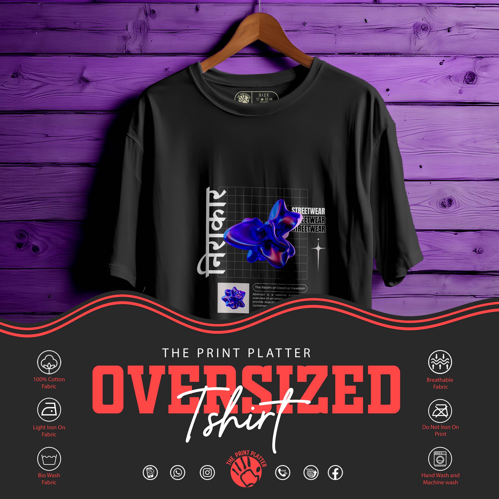 Nirakar---Abstract Oversized Unisex T-Shirt | 212