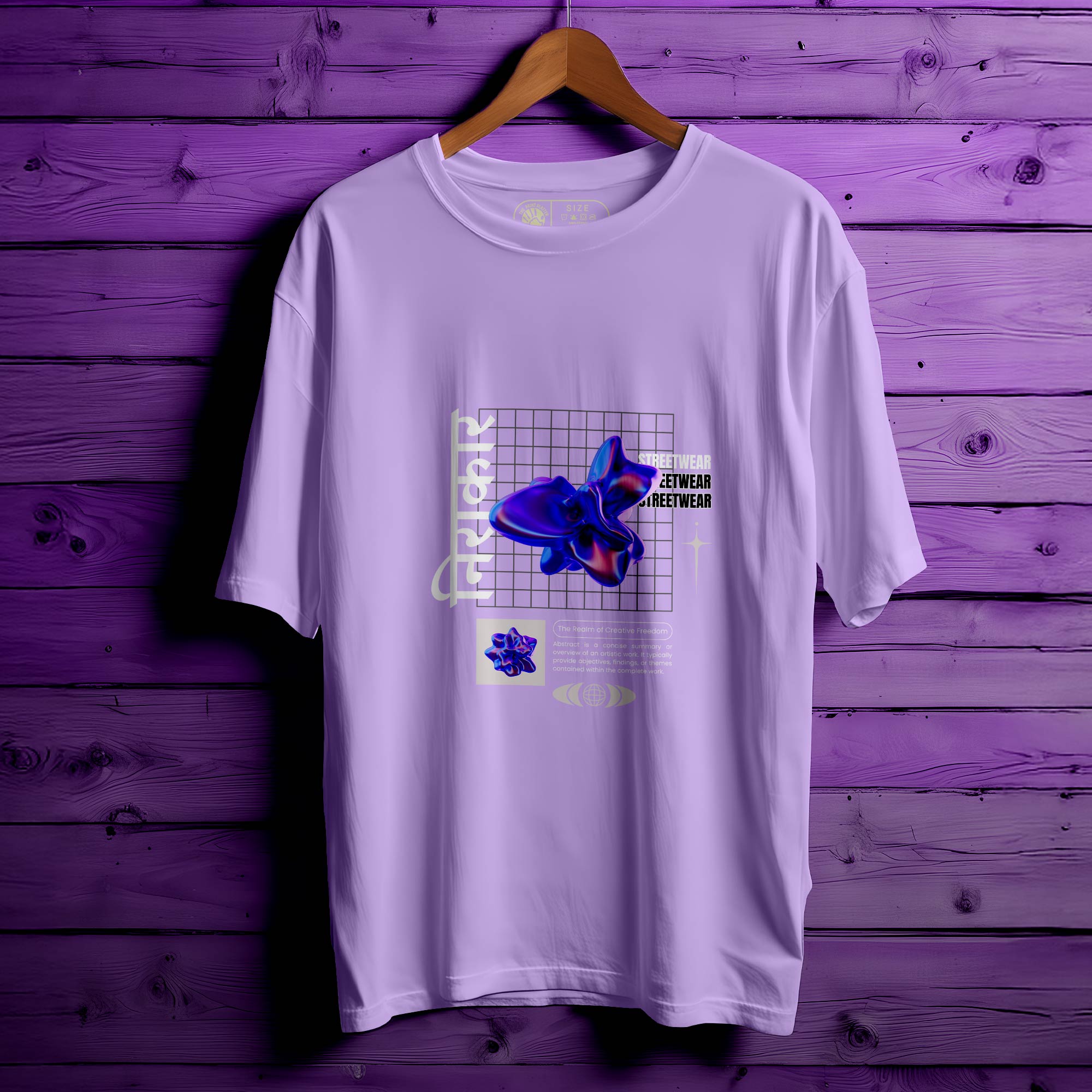 Nirakar---Abstract Oversized Unisex T-Shirt | 212