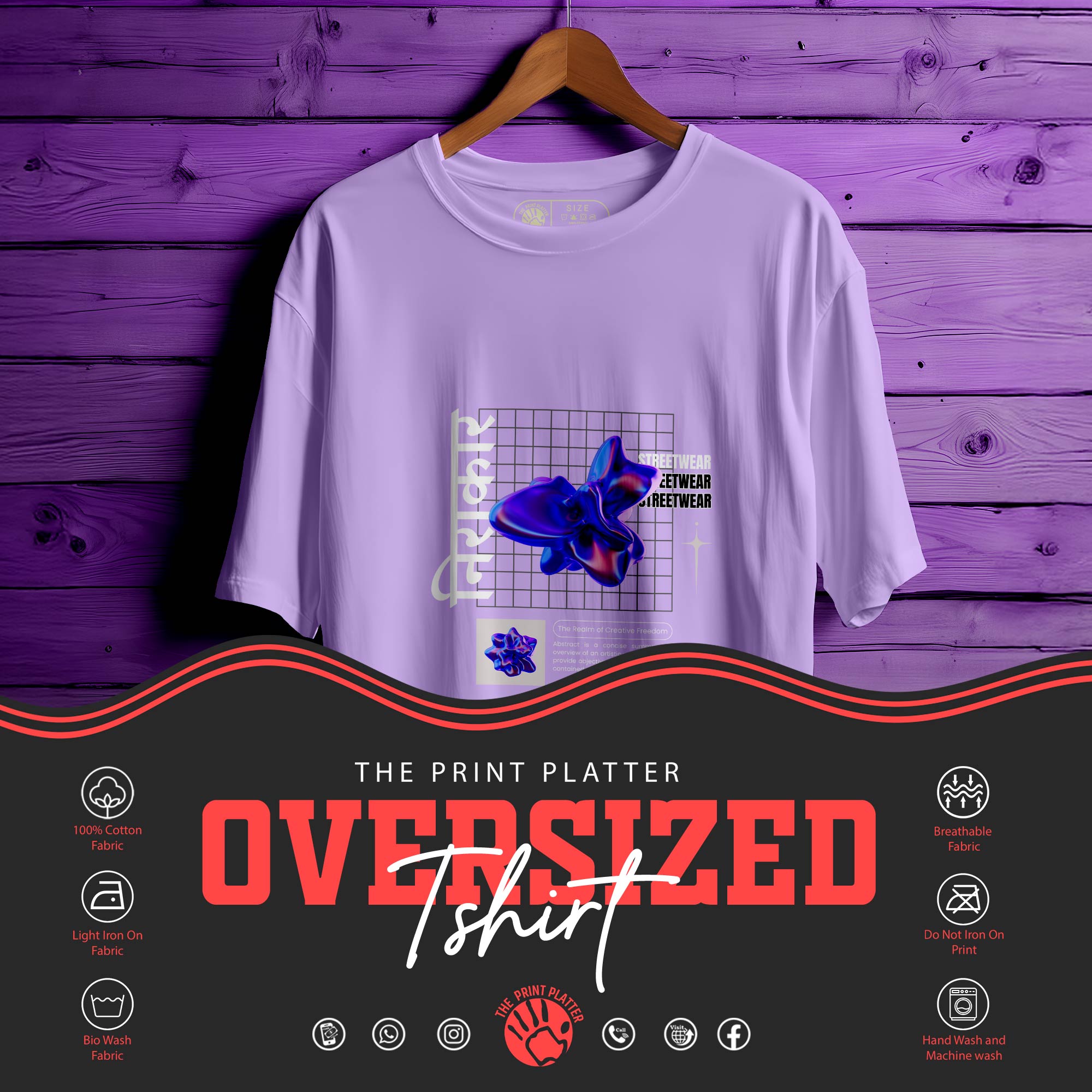 Narak-Ka-Dwar – Oversized Unisex T-Shirt | Trendy Streetwear for Men & Women | 211