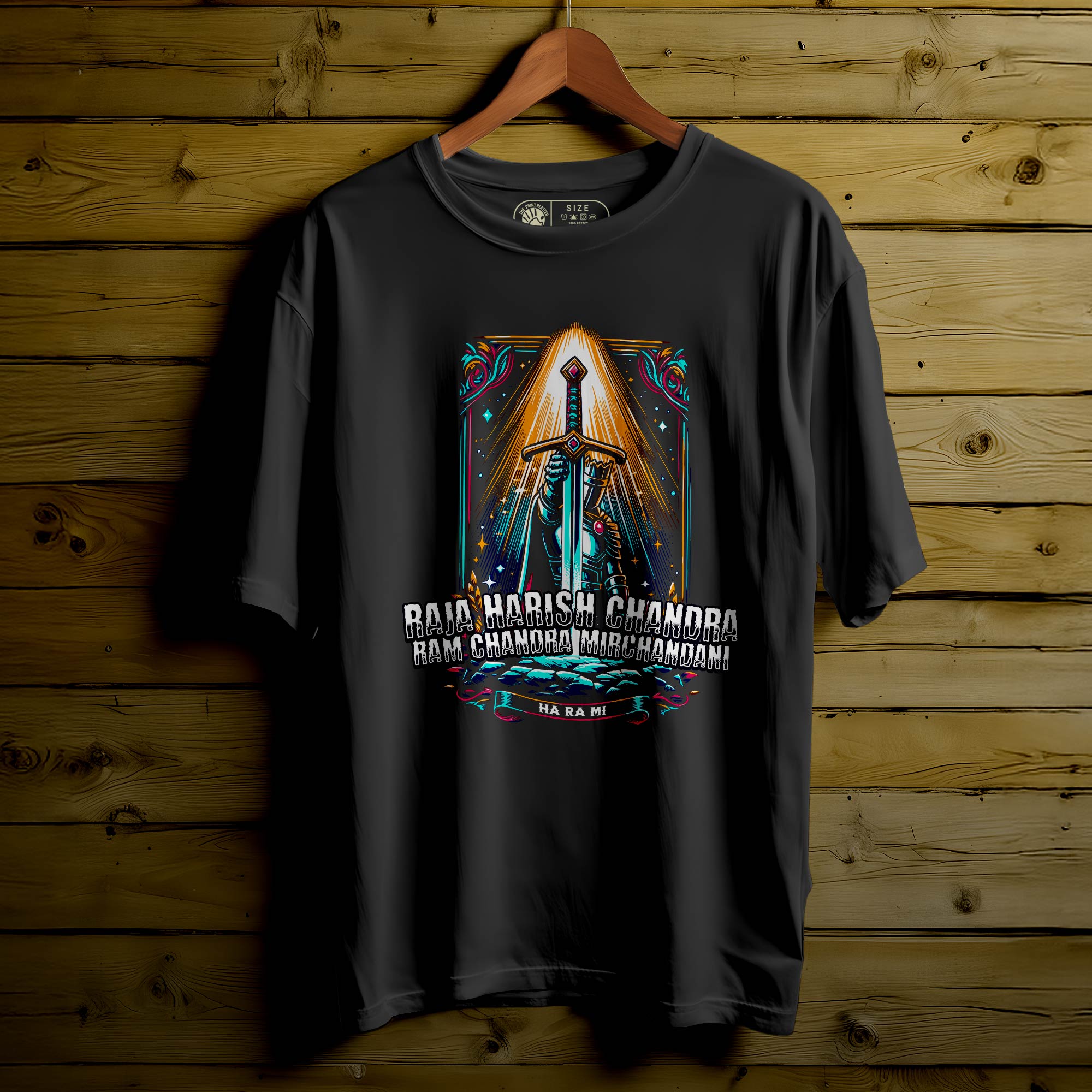 RAJA HARAMI Oversized Unisex T-Shirt | 213