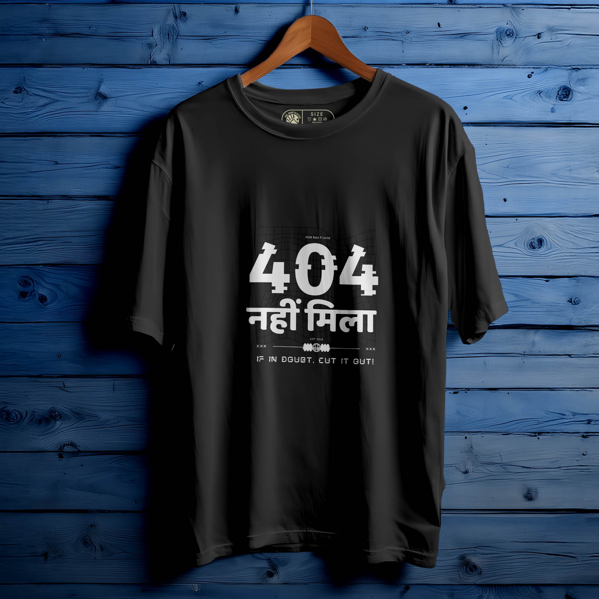 Nahi-Mila Oversized Unisex T-Shirt | 217