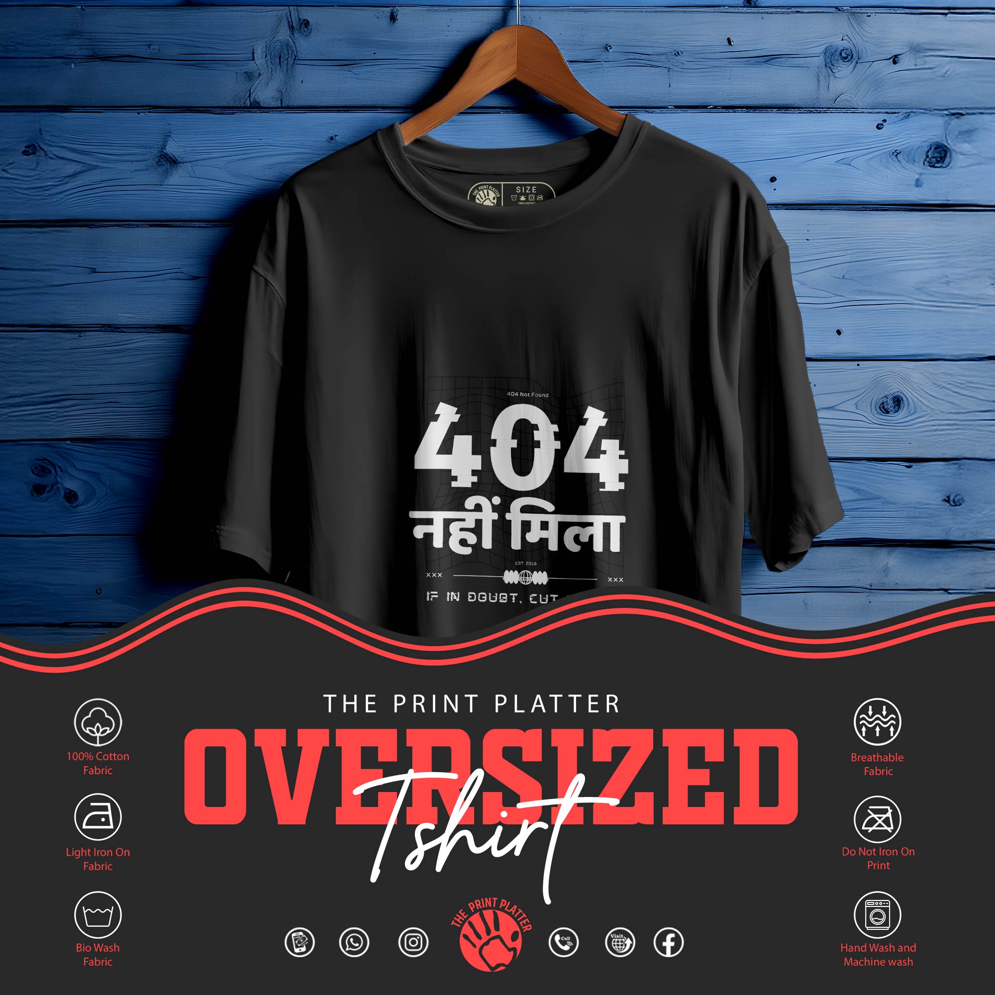 Nahi-Mila Oversized Unisex T-Shirt | 217