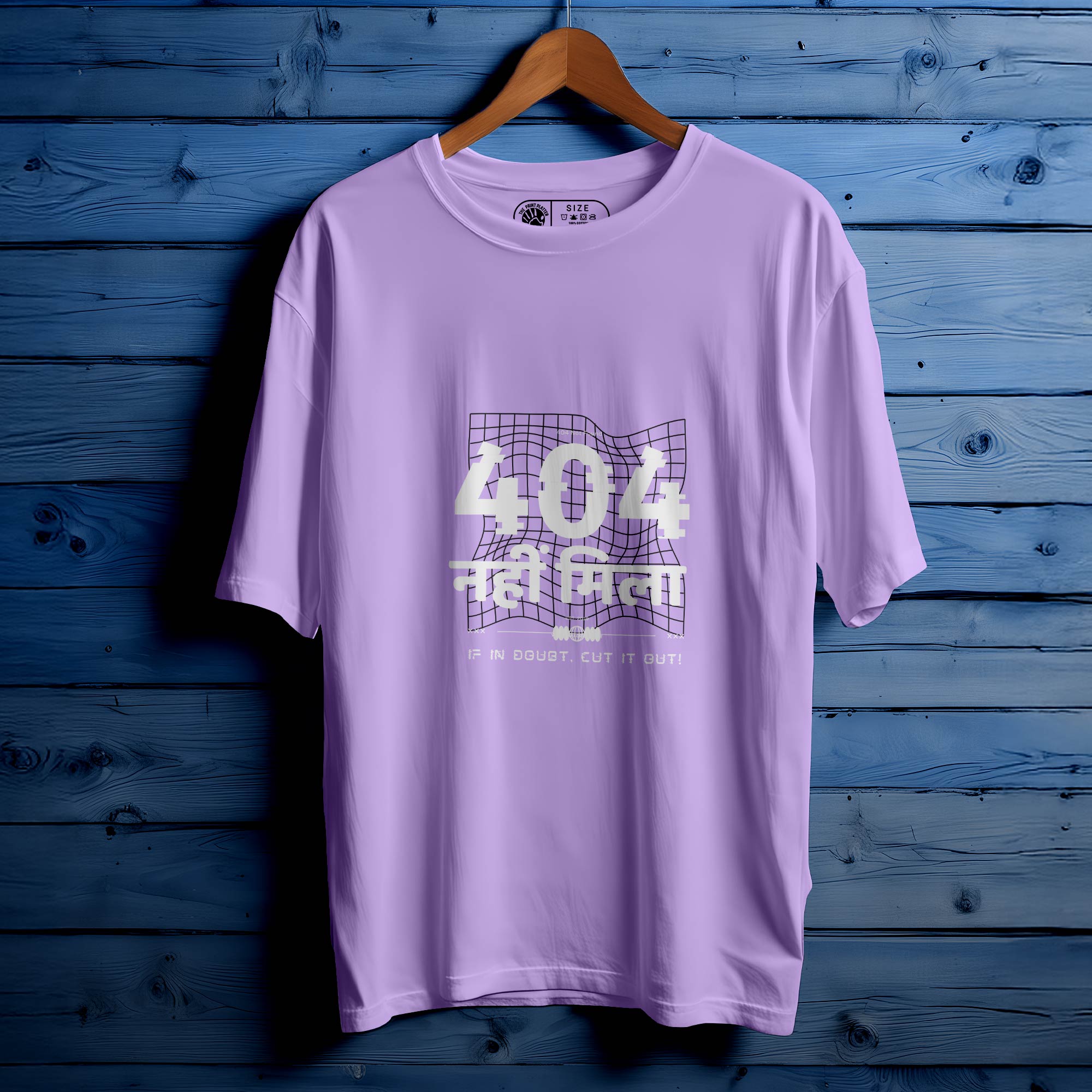 Nahi-Mila Oversized Unisex T-Shirt | 217