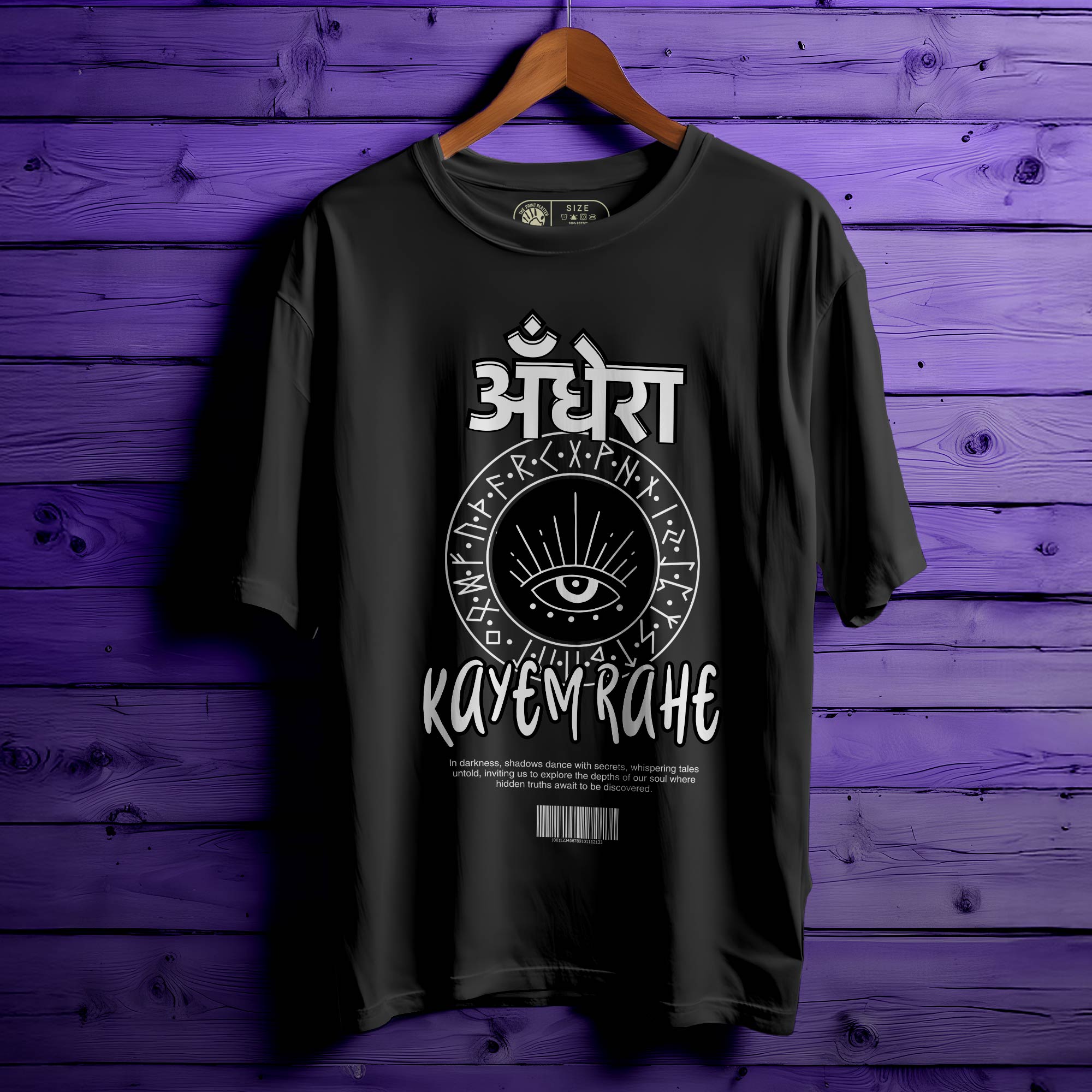 ANDHERA KAYEM RHE OVERSIZED UNISEX T-SHIRT |222