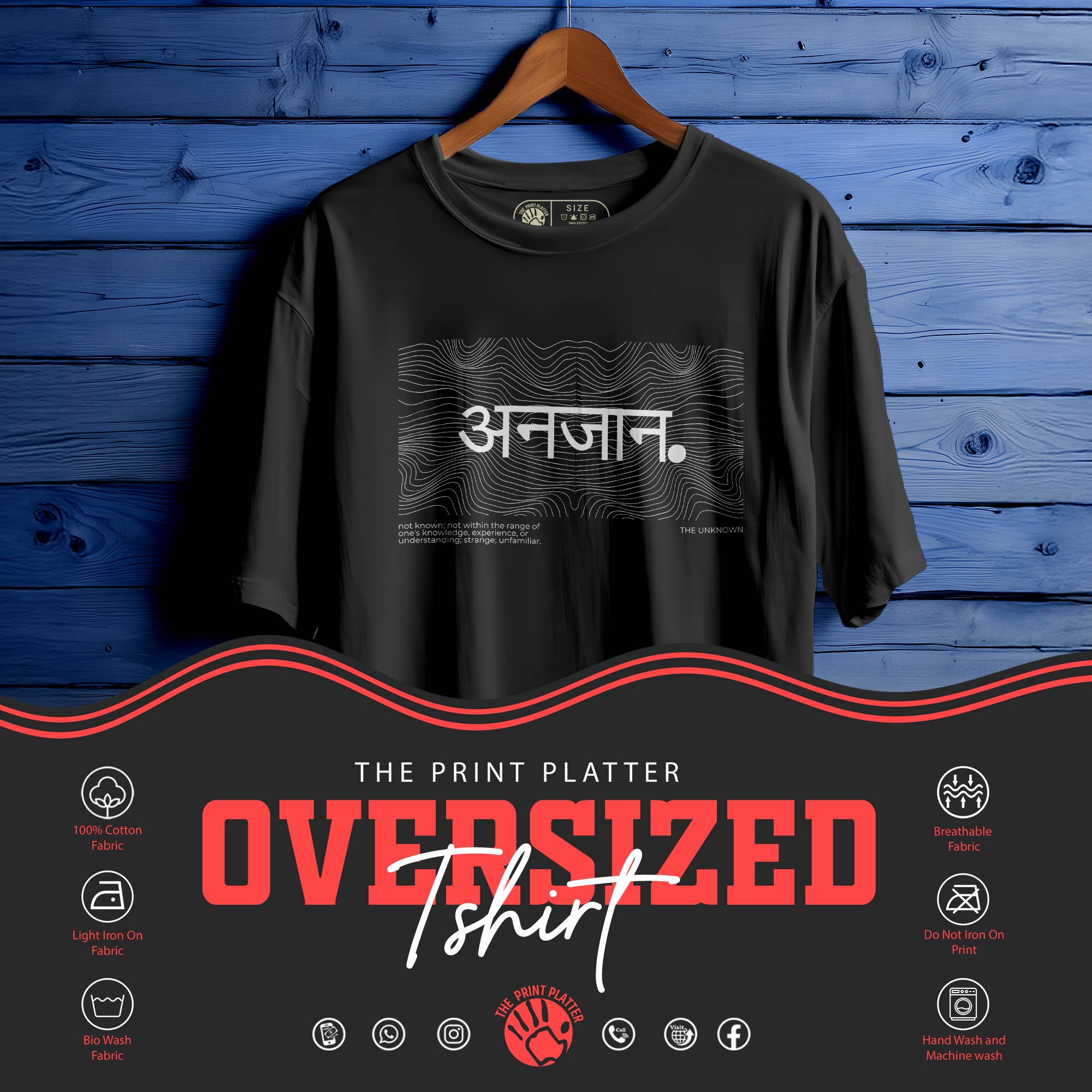 Anjaan OVERSIZED UNISEX T-SHIRT |223