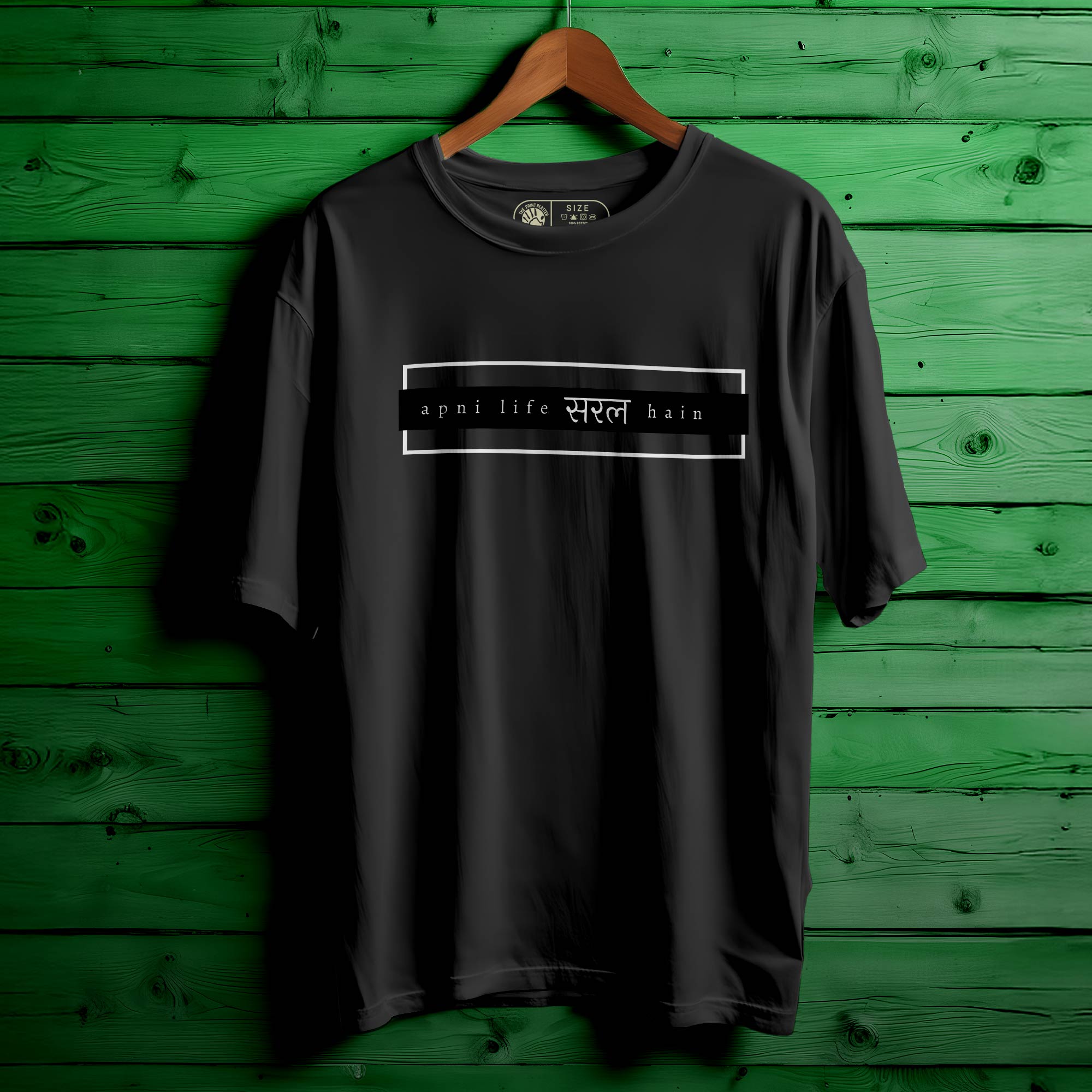 APNI LIFE SARAL HAI OVERSIZED UNISEX T-SHIRT |225