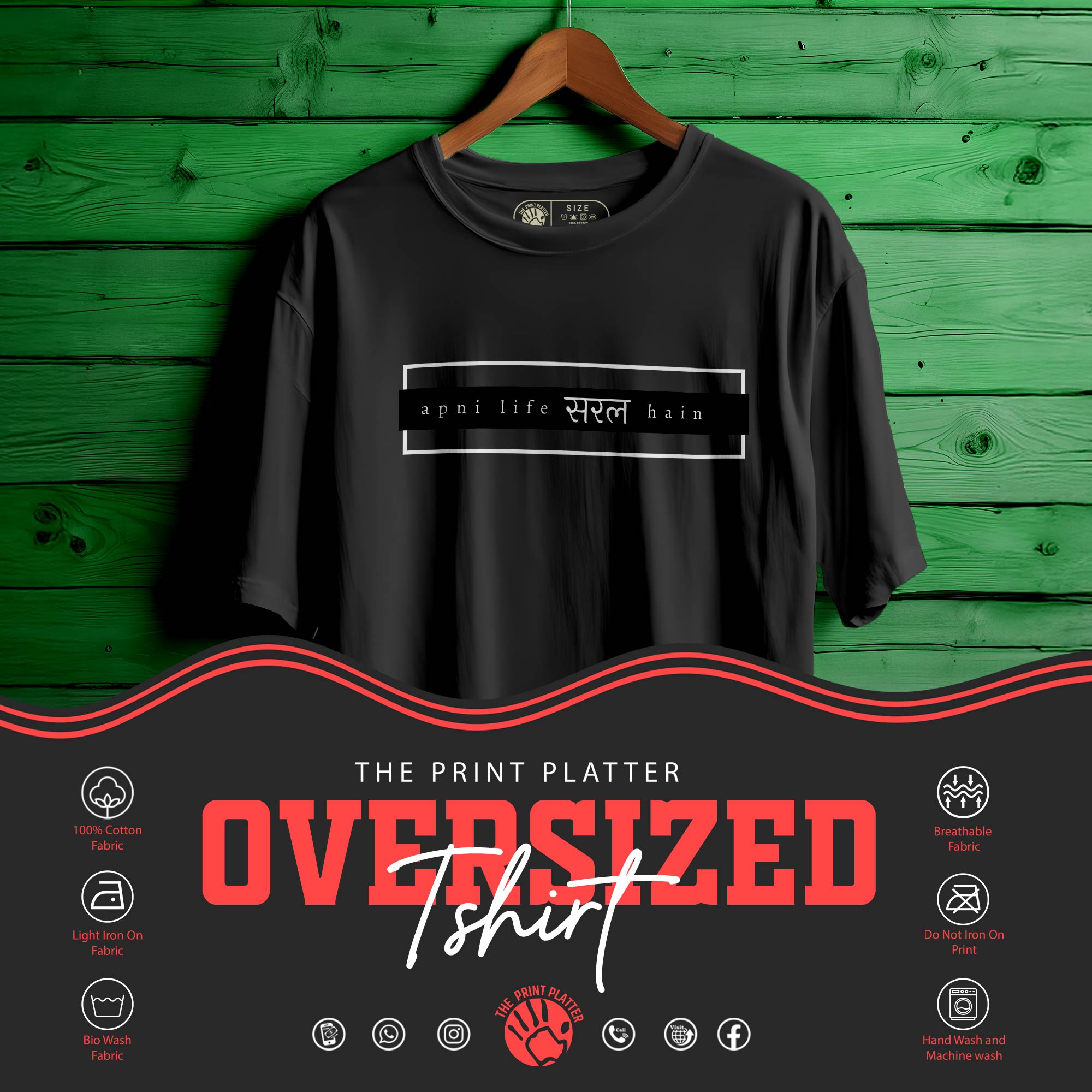 APNI LIFE SARAL HAI OVERSIZED UNISEX T-SHIRT |225