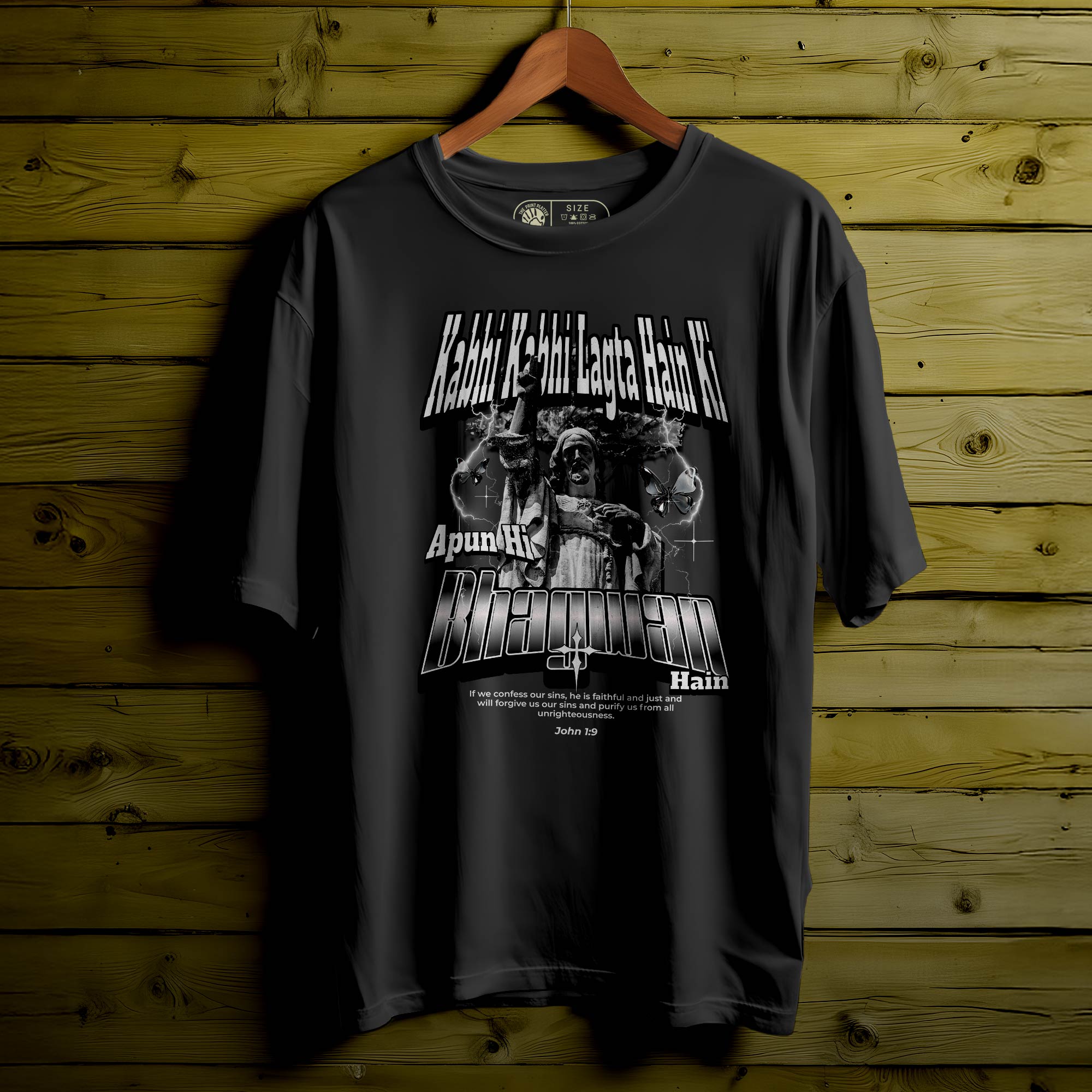 Apun-Hi-Bhagwan-Hain OVERSIZED UNISEX T-SHIRT |226