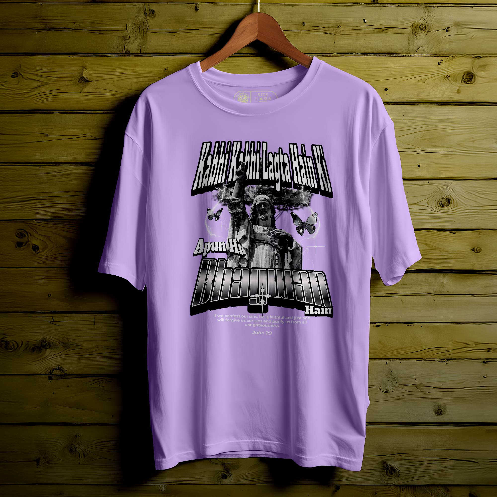 Apun-Hi-Bhagwan-Hain OVERSIZED UNISEX T-SHIRT |226