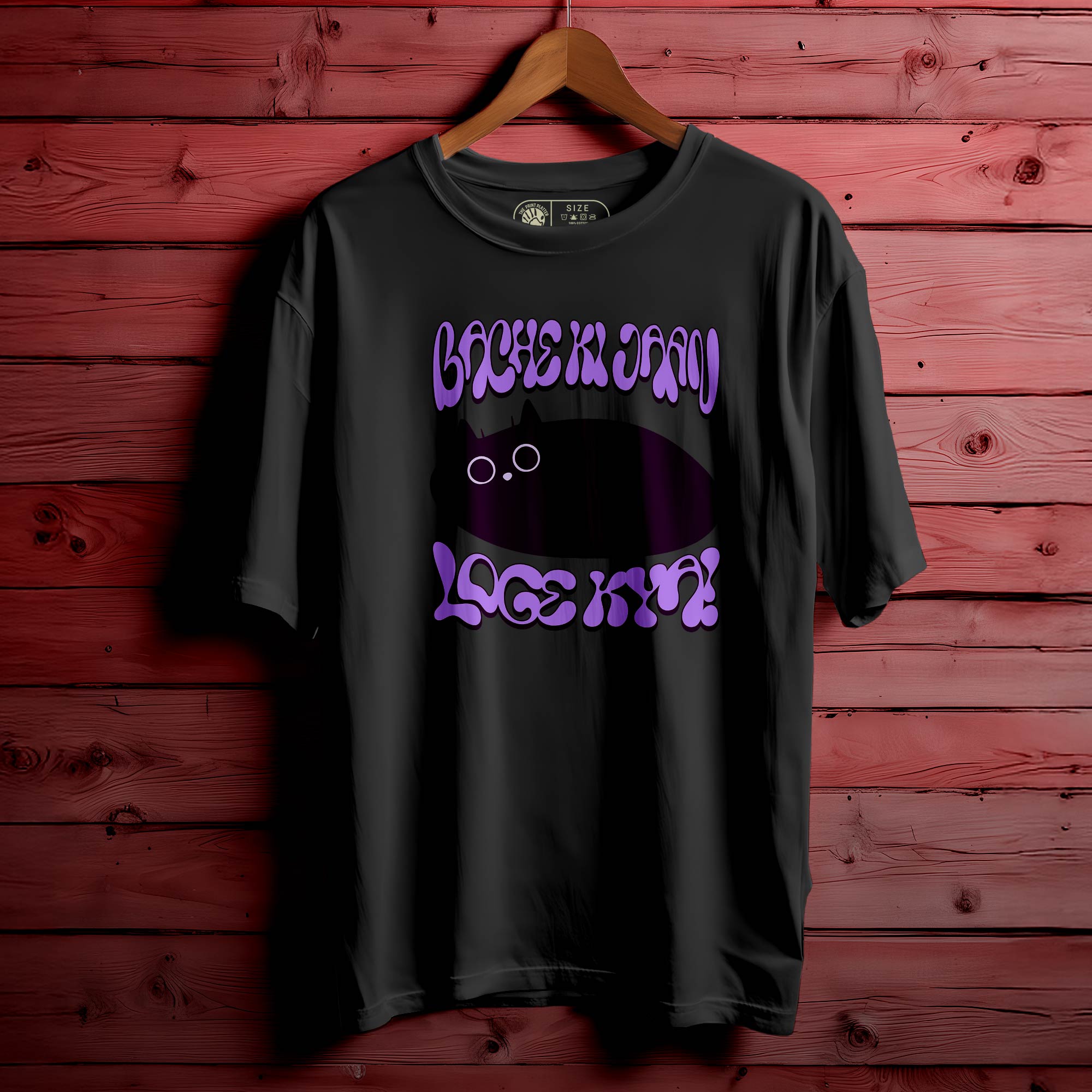 BACHE-KI-JAAN-LOGE-KYA OVERSIZED UNISEX T-SHIRT |228