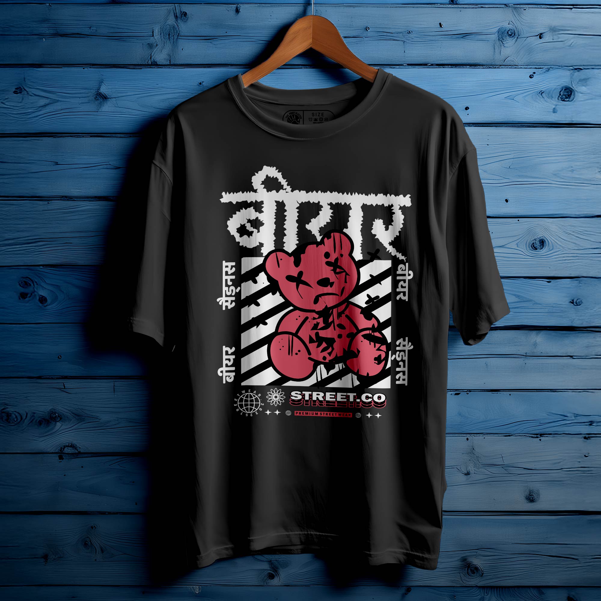 Bear Sadness Oversized Black T-shirt Bio Wash| 23