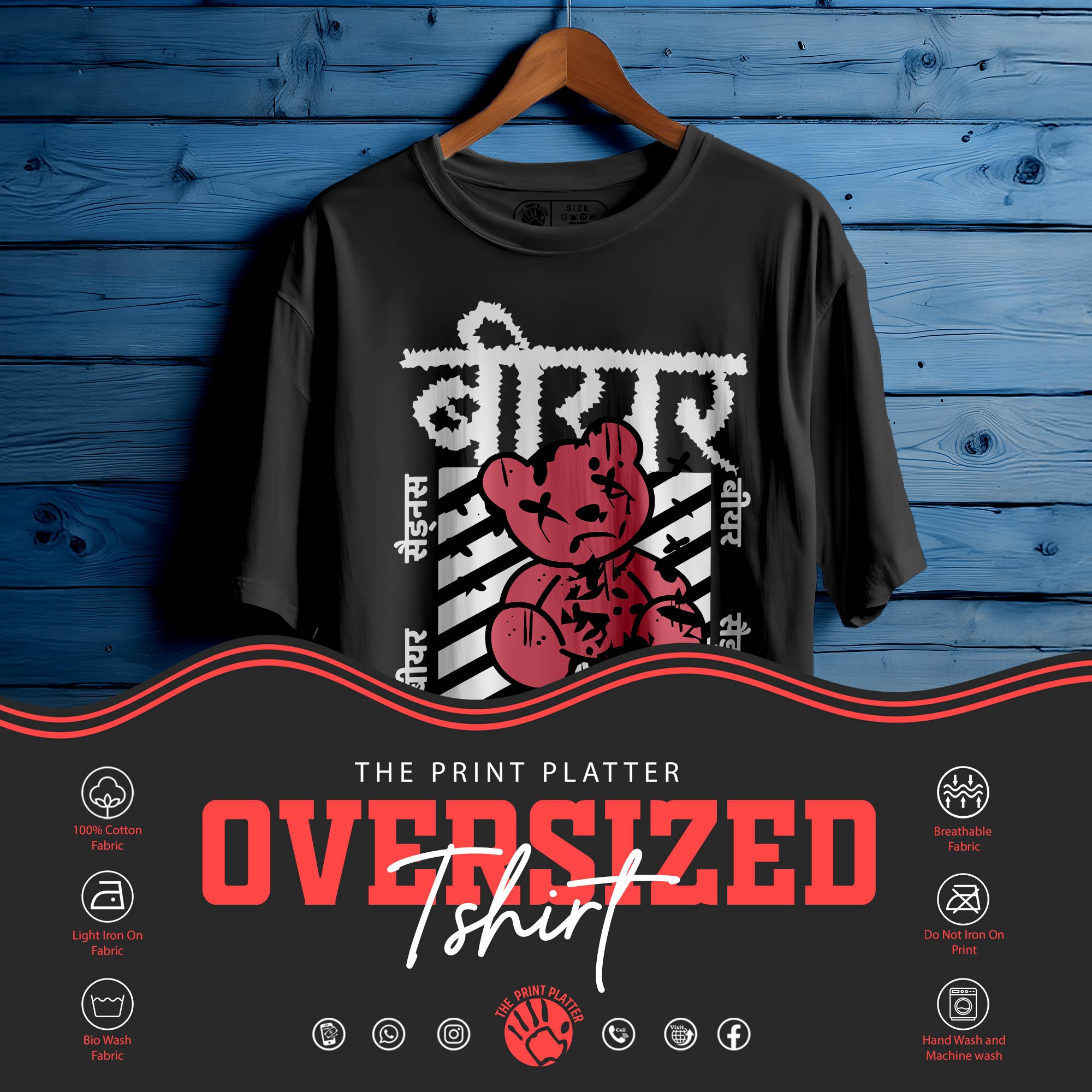 Bear Sadness Oversized Black T-shirt Bio Wash| 23