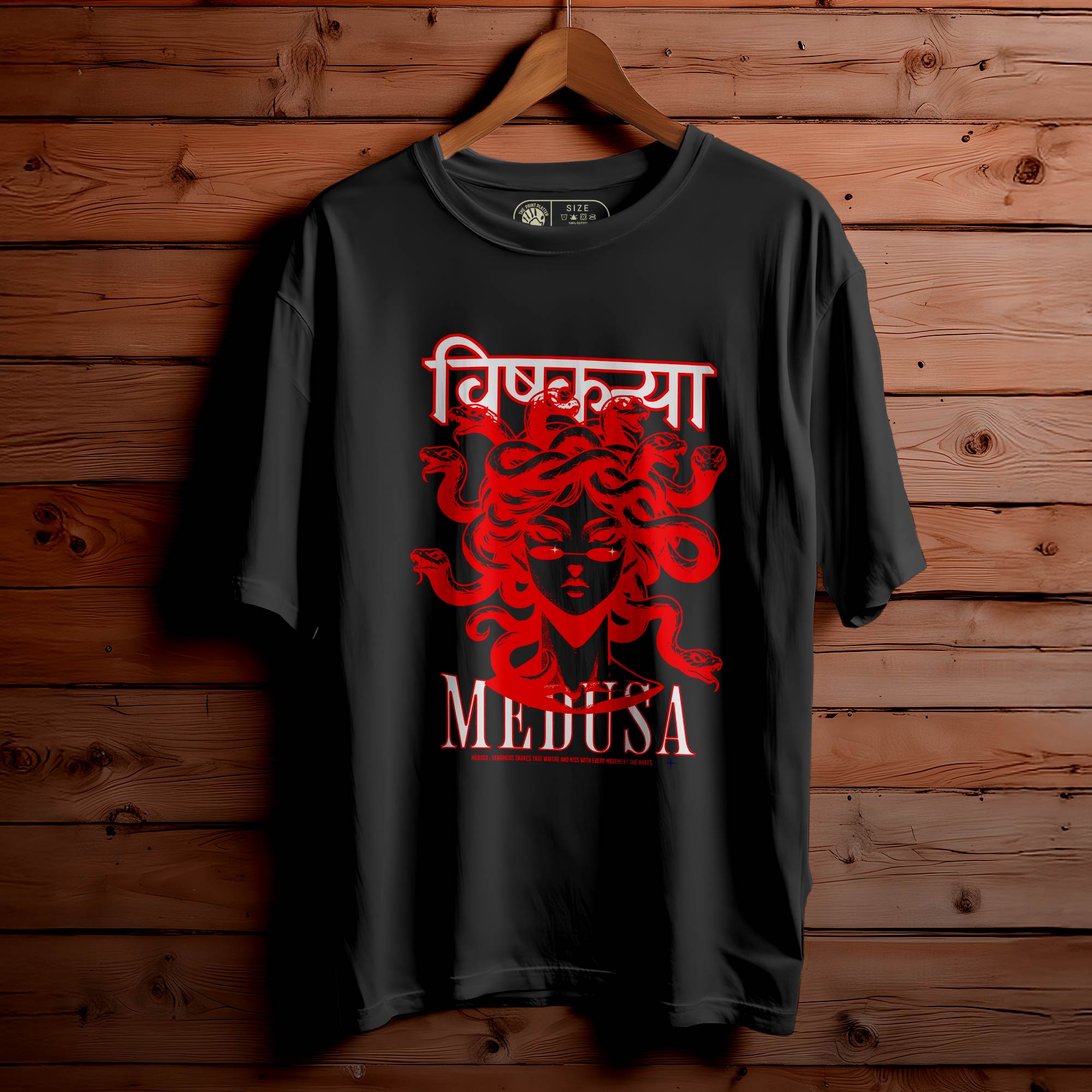 BISHKANNYA-MEDUSA Oversized Unisex T-Shirt | Dark Aesthetic Streetwear for Men & Women|235