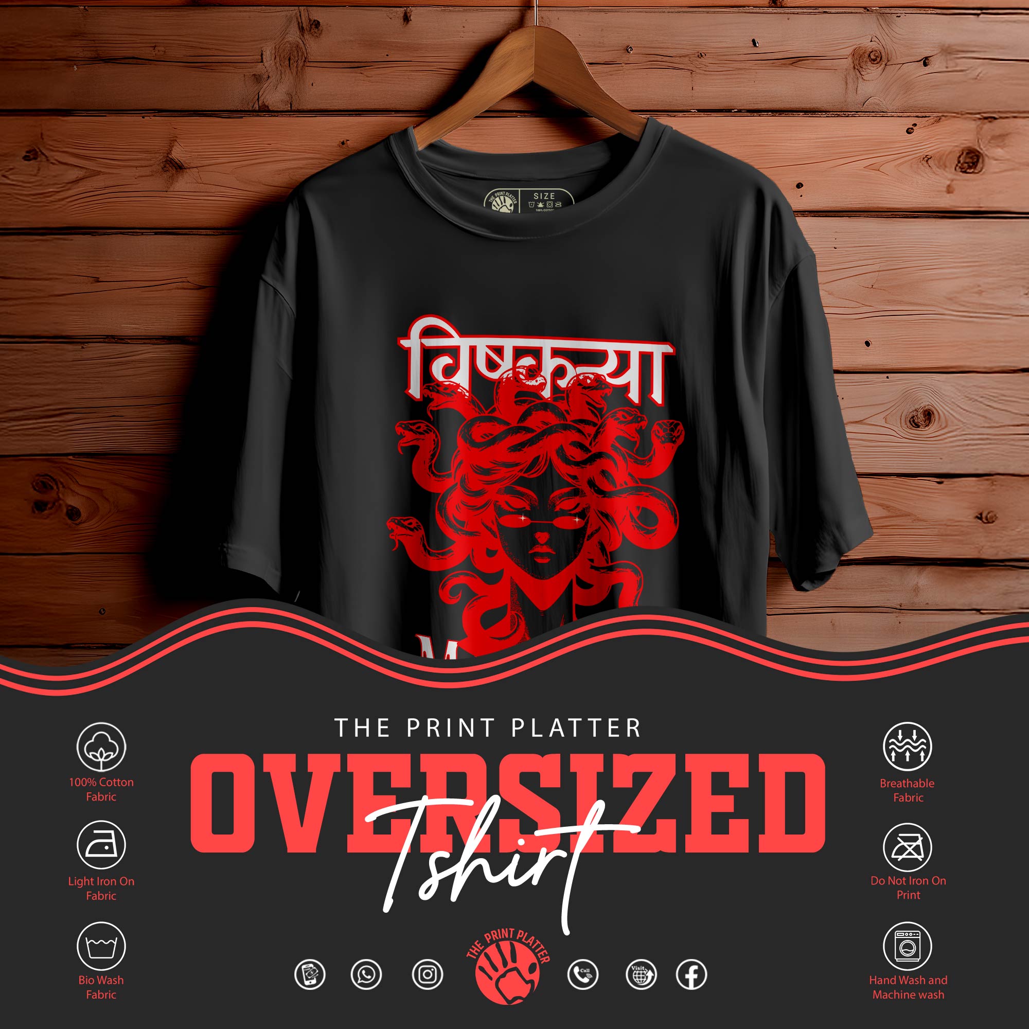 BISHKANNYA-MEDUSA Oversized Unisex T-Shirt | Dark Aesthetic Streetwear for Men & Women|235