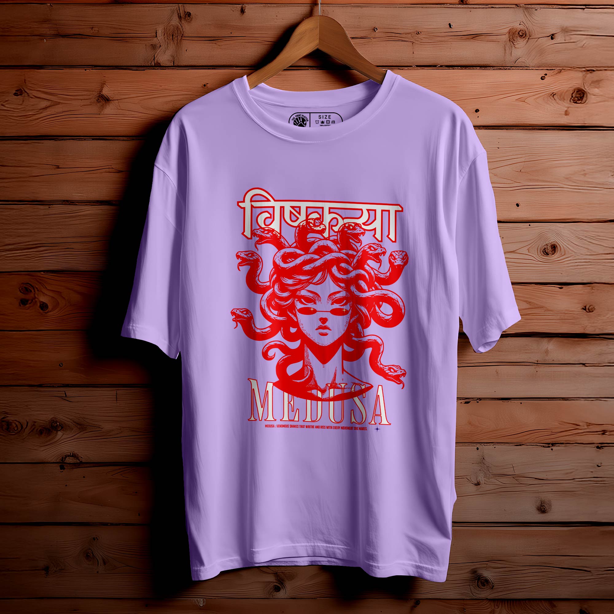 BISHKANNYA-MEDUSA Oversized Unisex T-Shirt | Dark Aesthetic Streetwear for Men & Women|235