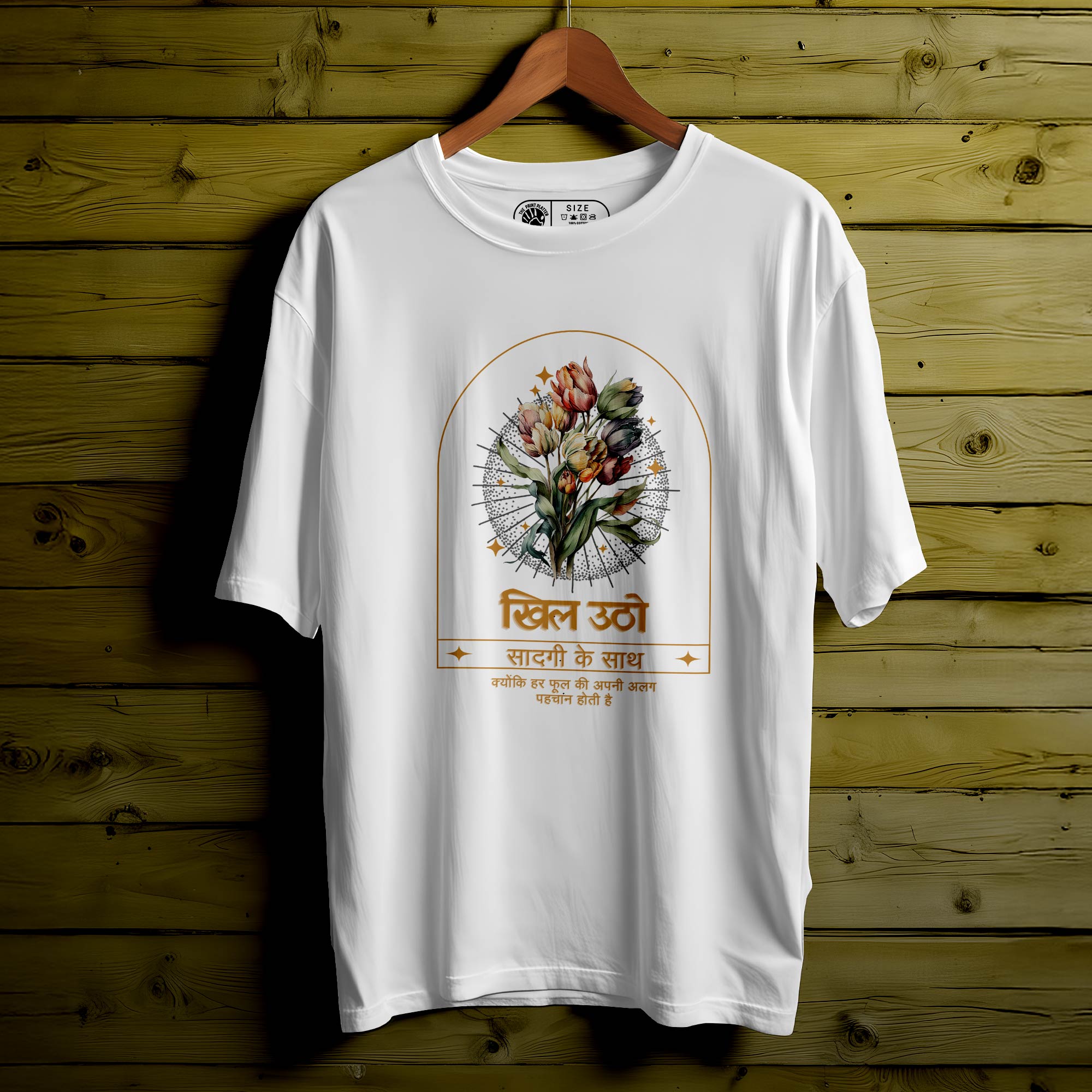 BLOOMING FLOWER Oversized Unisex T-Shirt | Aesthetic Floral Streetwear for Men & Women|236