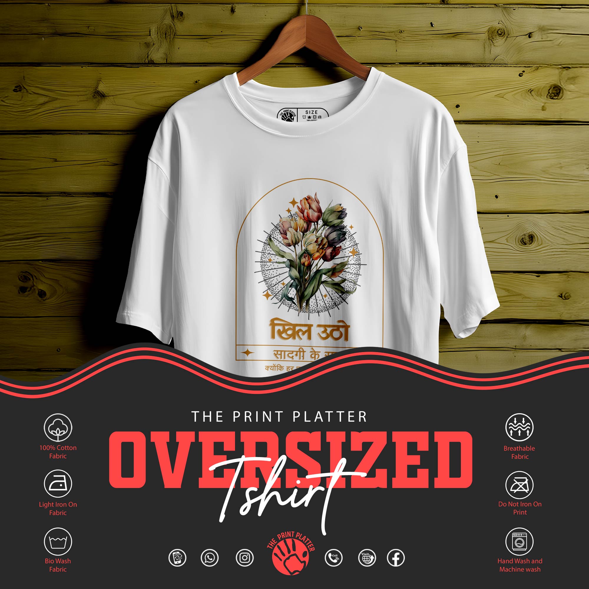BLOOMING FLOWER Oversized Unisex T-Shirt | Aesthetic Floral Streetwear for Men & Women|236
