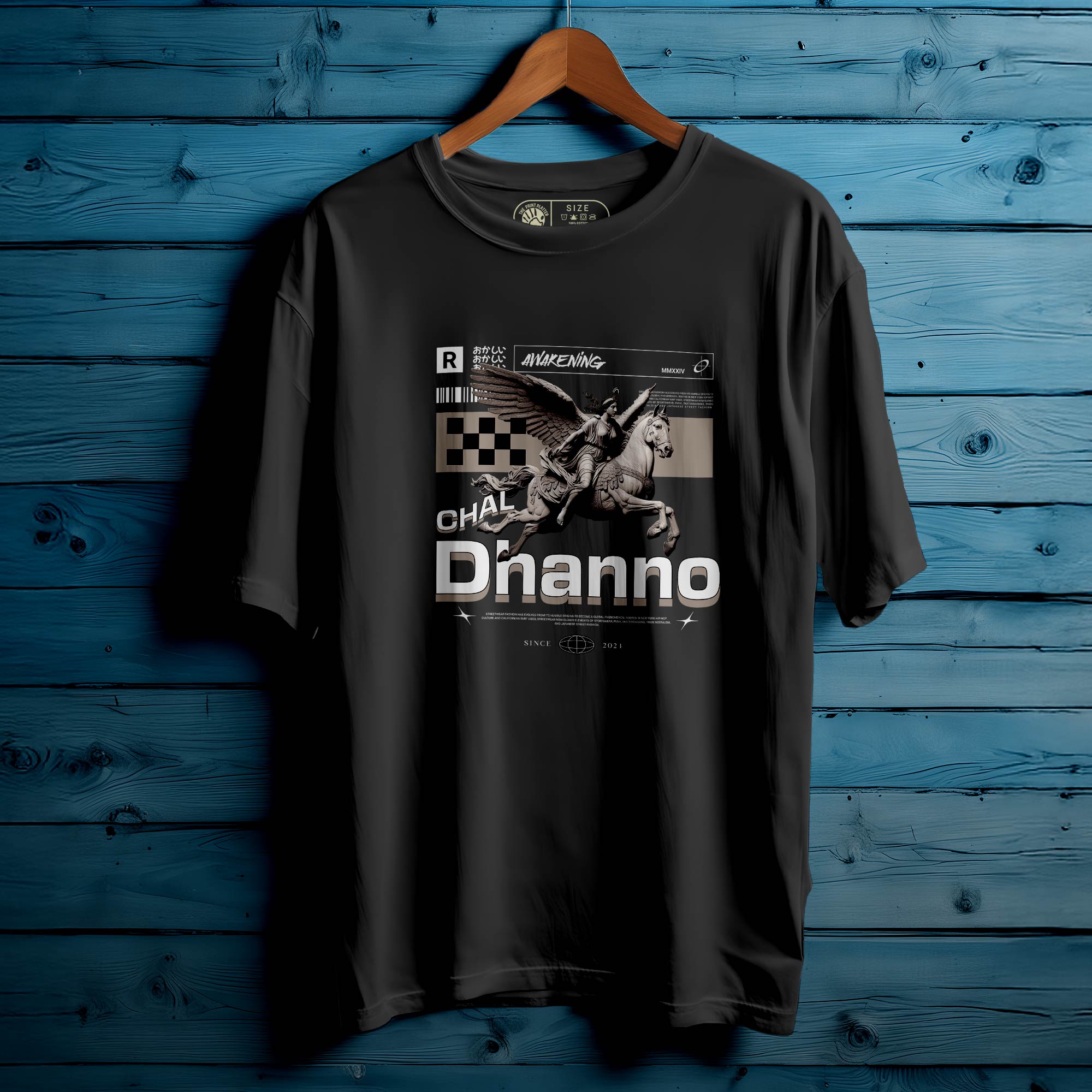 chal-Dhanno Oversized Unisex T-SHIRT |238