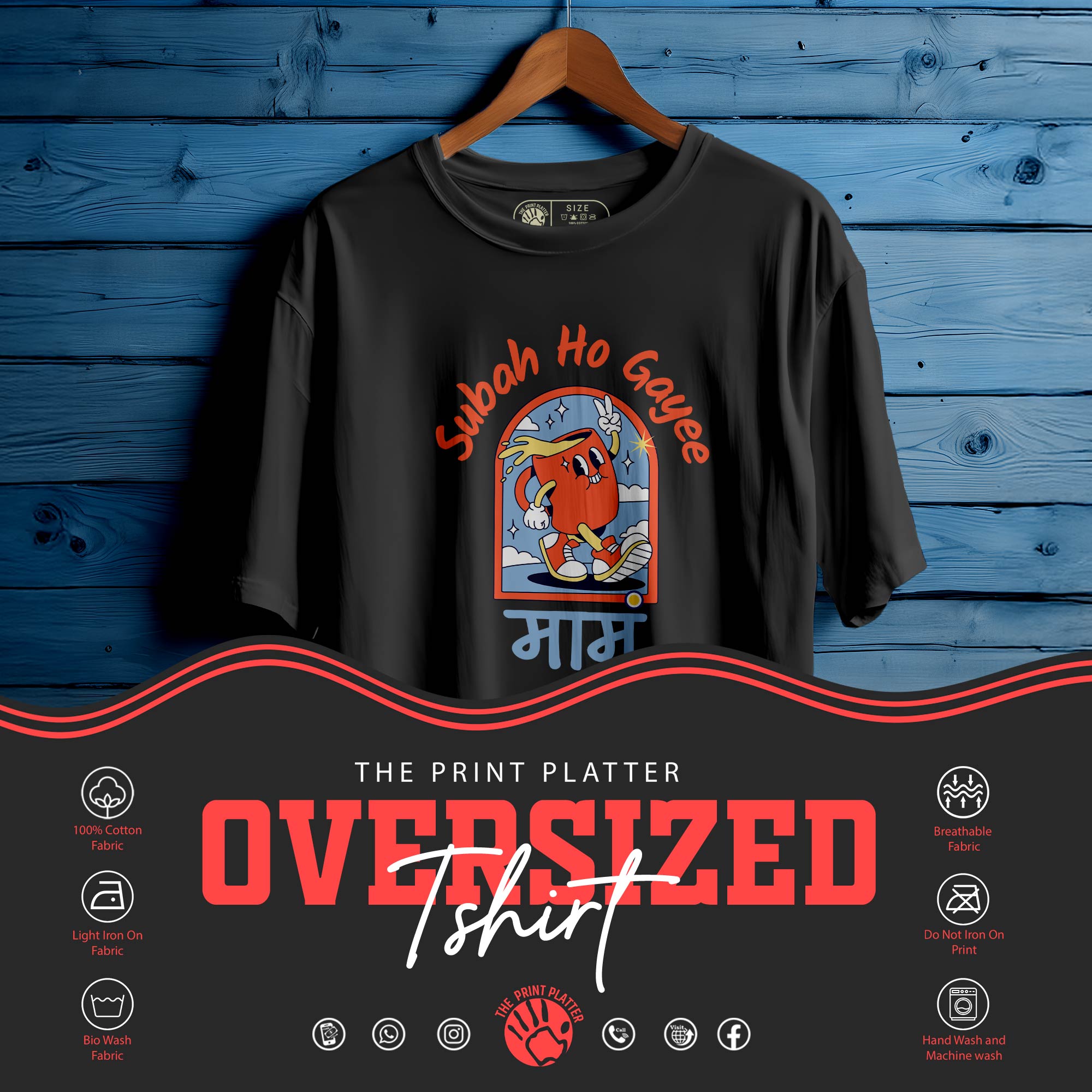 Subh Ho Gaye Mamu Oversized Unisex T-Shirt | Funny Casual Wear for Men & Women|241